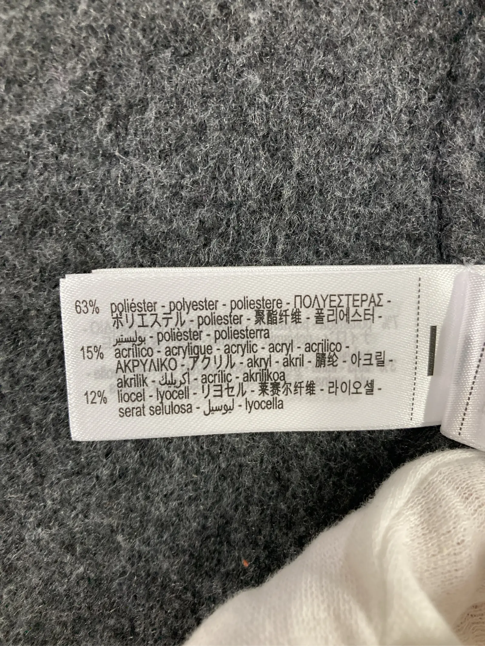 https://r2-worker.digdig.jp/product/c8c40cc0-6d22-4587-8d74-0c1747c00de3/76e428d0-10d0-4a01-9a92-a2d543a9c7e2