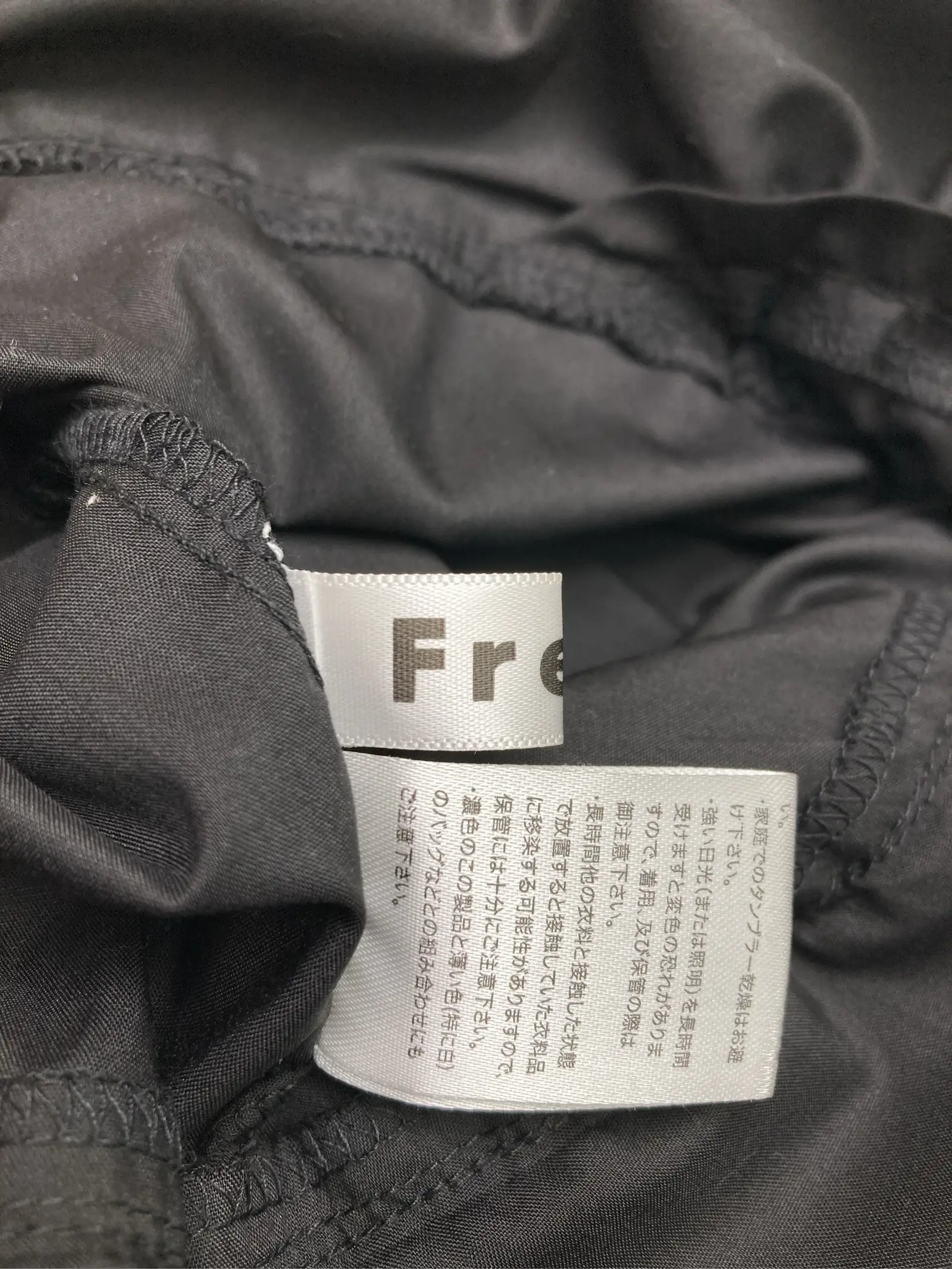 https://r2-worker.digdig.jp/product/c8c45ce8-711a-4cc3-9aaf-da090be052c6/3b5351cf-da71-4ecb-a15c-f03ba36e2aa8