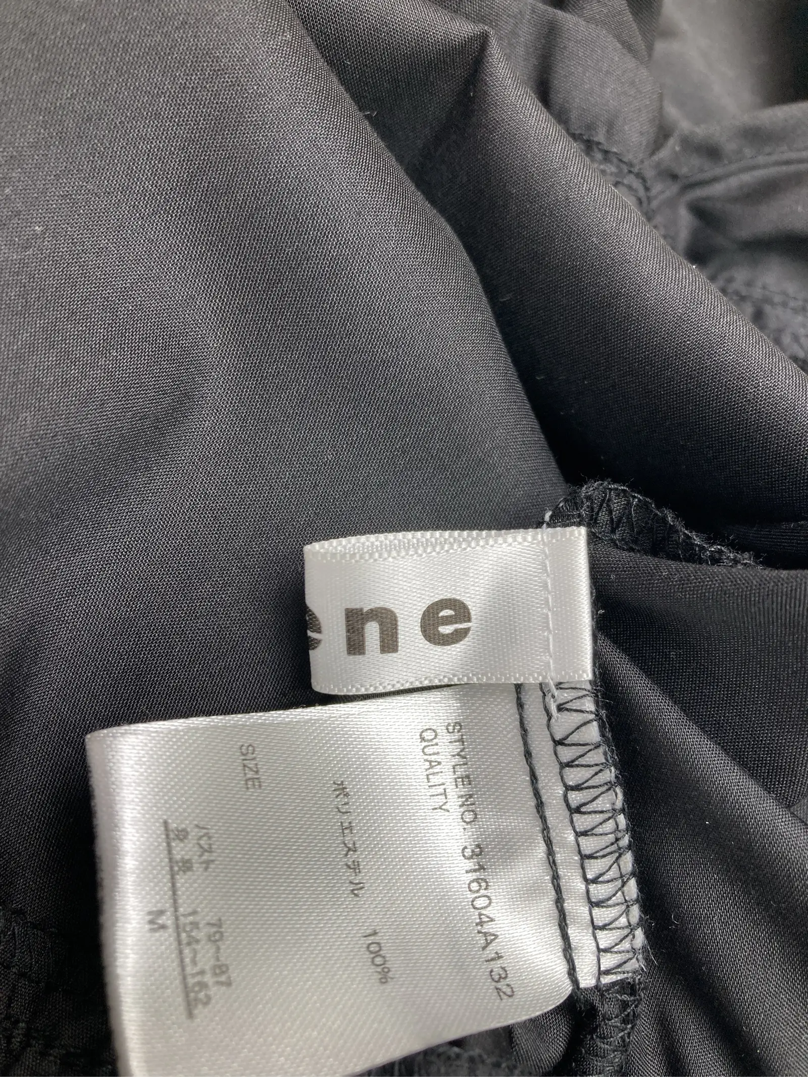 https://r2-worker.digdig.jp/product/c8c45ce8-711a-4cc3-9aaf-da090be052c6/6fcdbd7c-b3eb-4a57-9d3d-1fb07779a317