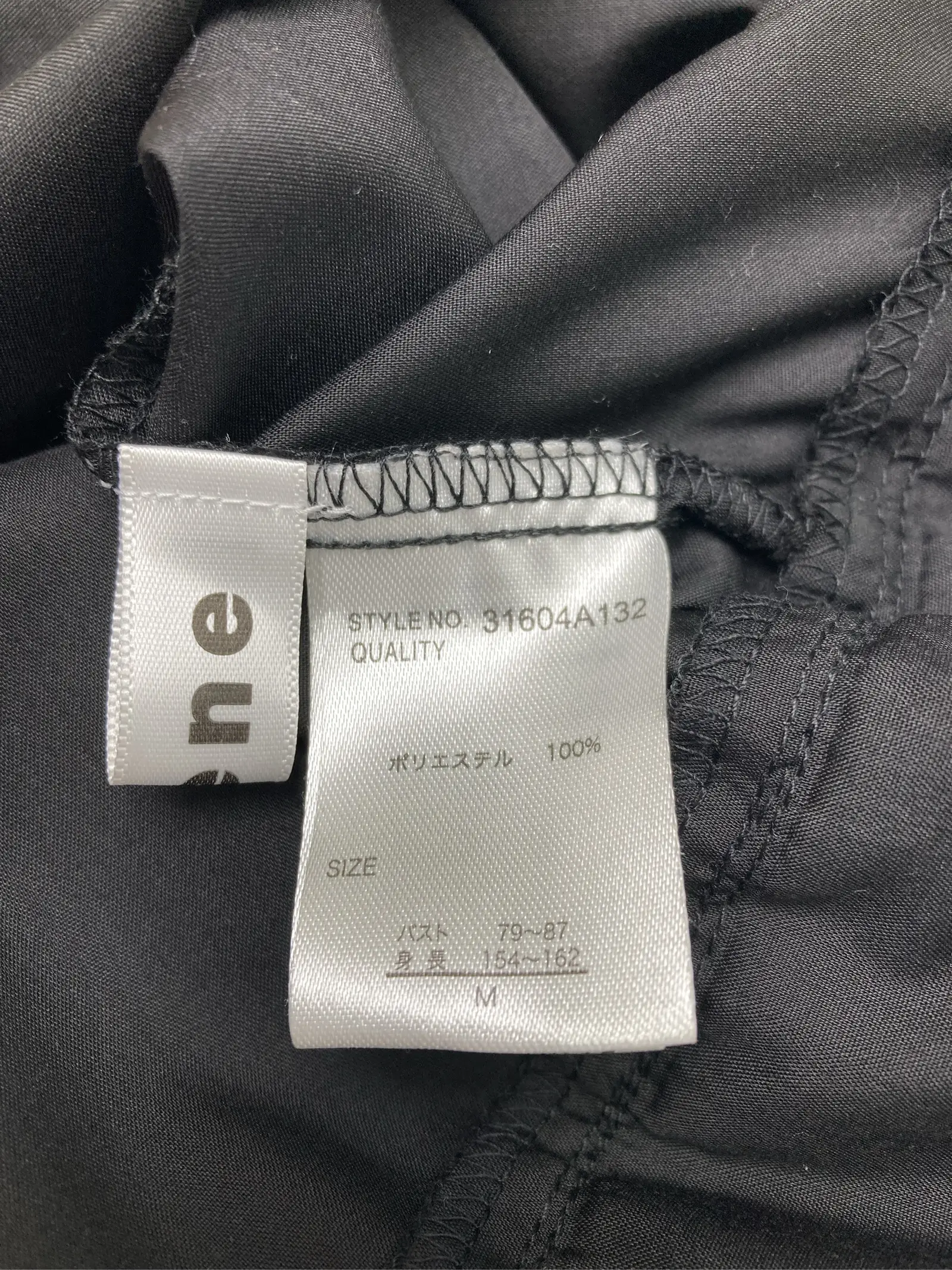 https://r2-worker.digdig.jp/product/c8c45ce8-711a-4cc3-9aaf-da090be052c6/88d5655d-40d3-4de8-8009-b7d6bc3689ba