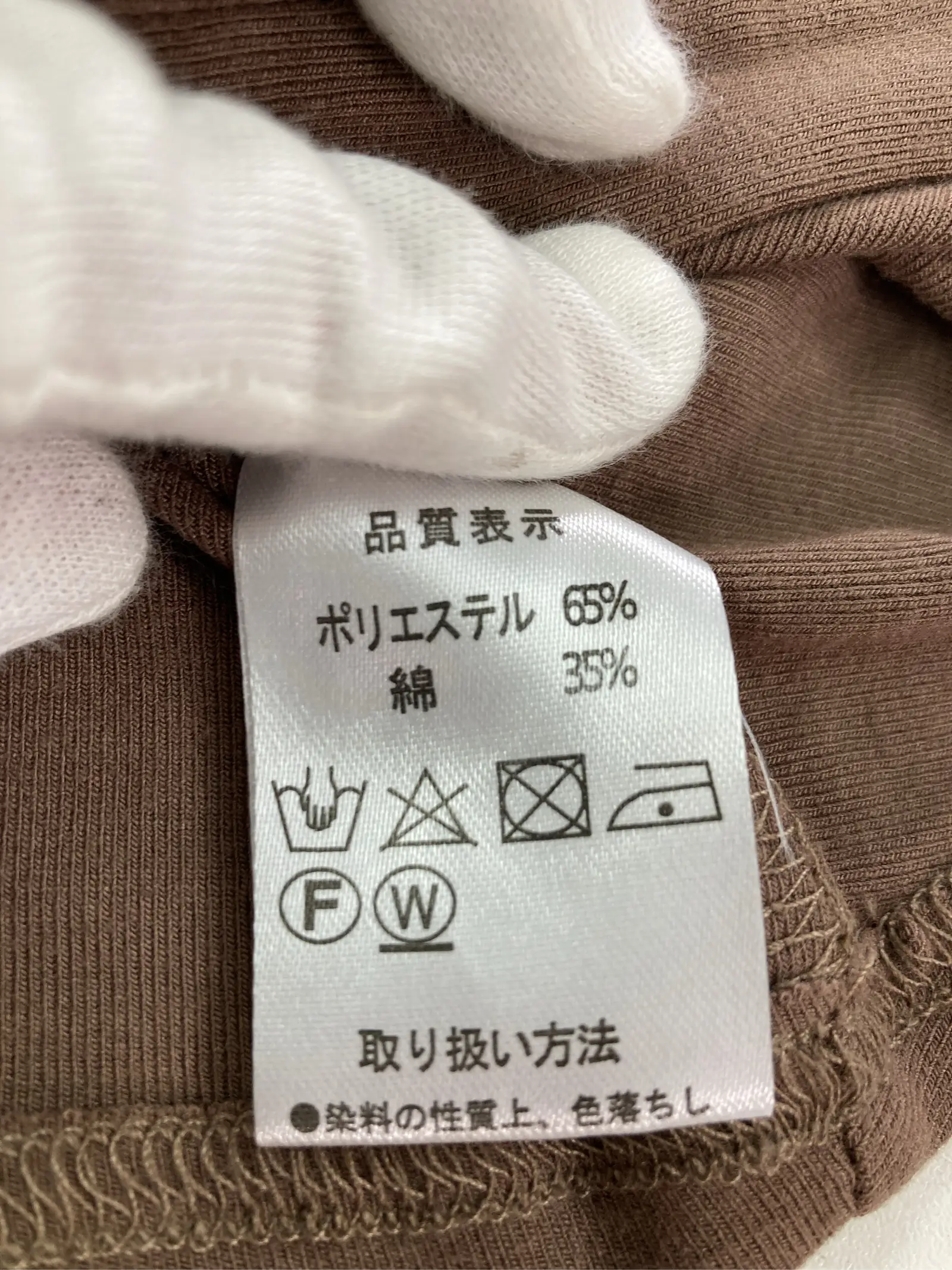 https://r2-worker.digdig.jp/product/c8c77cc4-6614-40c0-9b57-828de6c8d9bf/6c1b9fb1-aaea-4d78-8ad1-976a8963a950