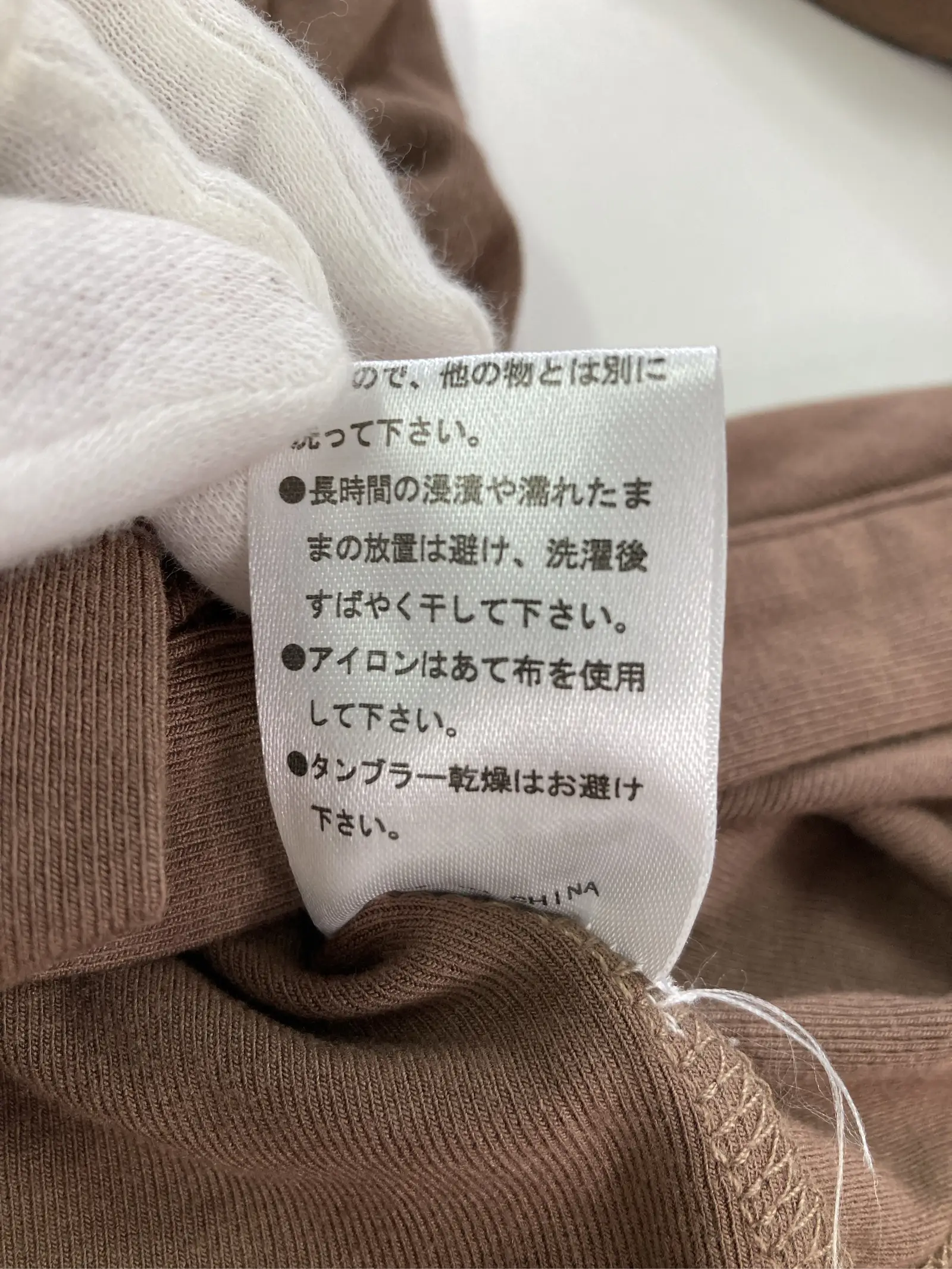https://r2-worker.digdig.jp/product/c8c77cc4-6614-40c0-9b57-828de6c8d9bf/7b6debee-c908-4eda-8215-2b92d65afee1