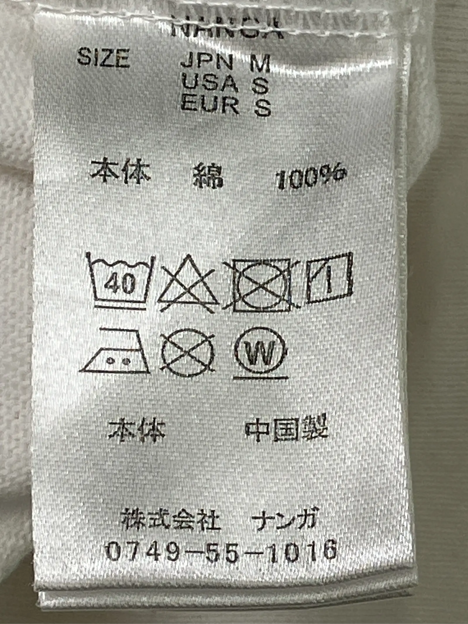 https://r2-worker.digdig.jp/product/c8cb0875-79e5-4027-9694-700702064f9c/055254f2-3fb9-4fb1-ae6b-9d8abbb035bc