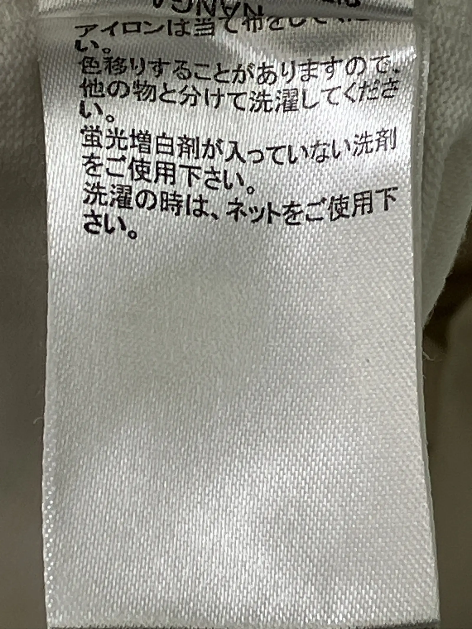 https://r2-worker.digdig.jp/product/c8cb0875-79e5-4027-9694-700702064f9c/2310b818-5db0-4665-9c47-b779c96cd034