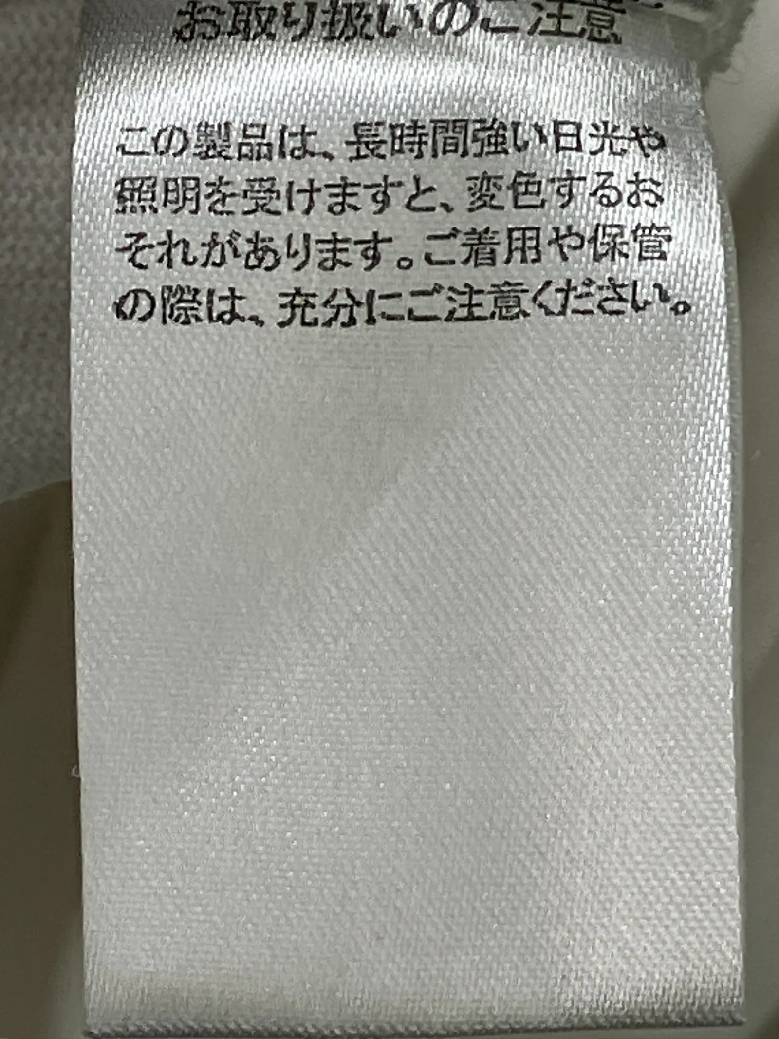 https://r2-worker.digdig.jp/product/c8cb0875-79e5-4027-9694-700702064f9c/a1a2ccde-723c-4d8f-95a1-c51f8a82bf83