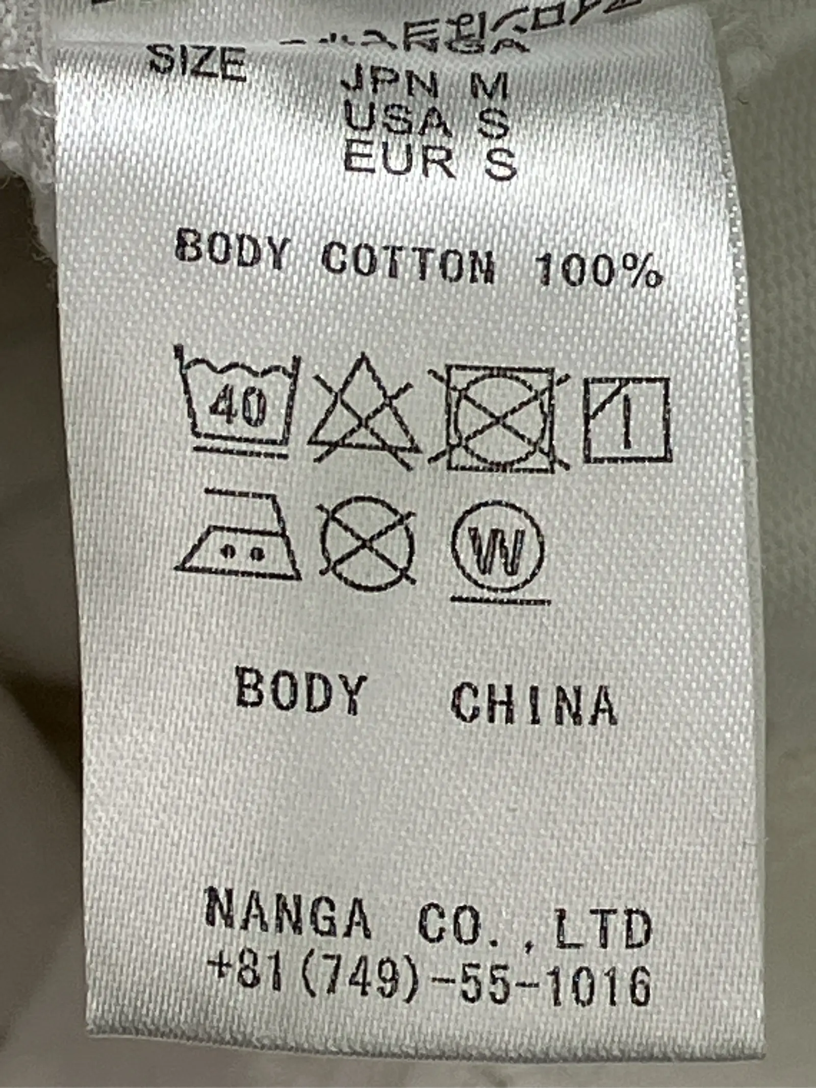 https://r2-worker.digdig.jp/product/c8cb0875-79e5-4027-9694-700702064f9c/fc7e93c0-c56c-4a32-b8c4-09118a5d6c0f