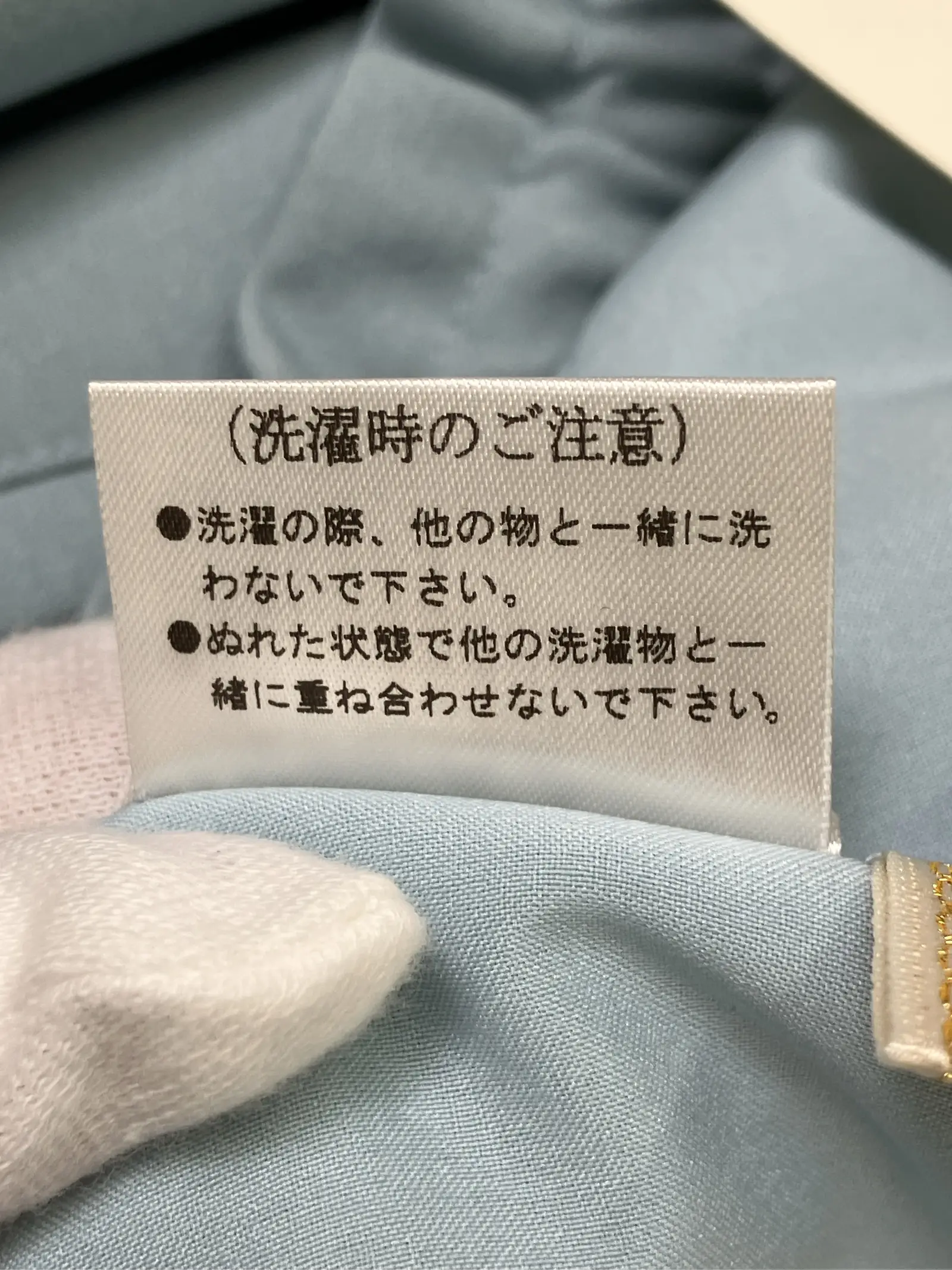 https://r2-worker.digdig.jp/product/c8cca1ea-3aef-416f-9517-58275ed67dab/06456d2f-7148-4861-acc7-3c7631fe599d