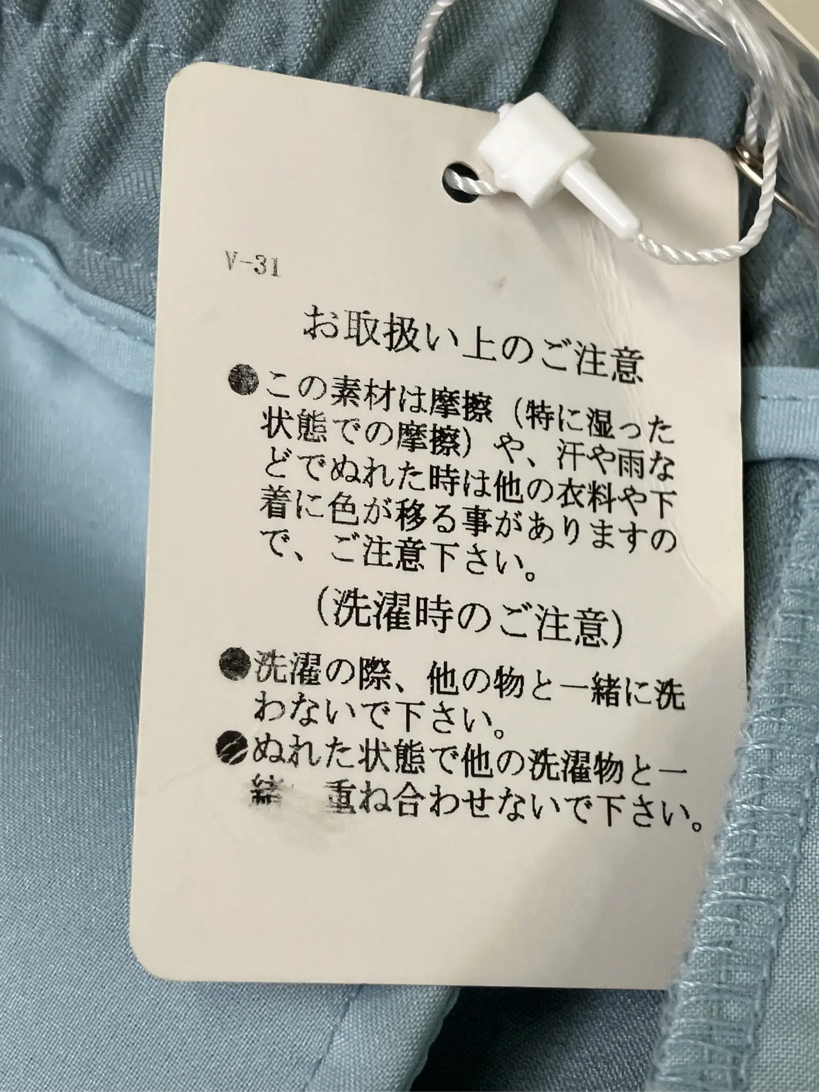https://r2-worker.digdig.jp/product/c8cca1ea-3aef-416f-9517-58275ed67dab/0cf6685d-3647-470a-9ed8-8b26ea40921e