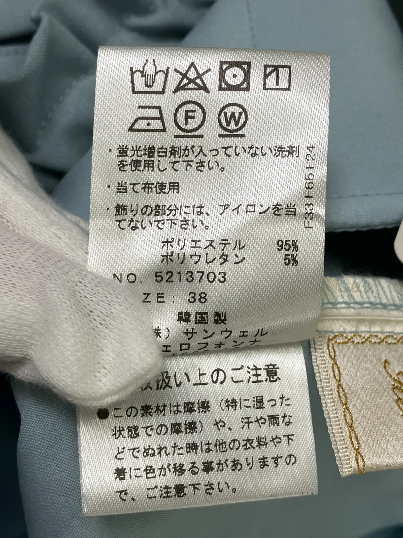 https://r2-worker.digdig.jp/product/c8cca1ea-3aef-416f-9517-58275ed67dab/dd478dc1-b93d-4110-8776-789e790dedfd