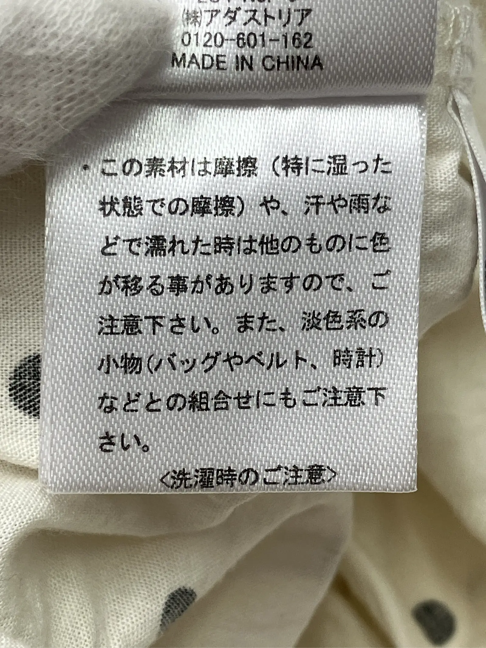 https://r2-worker.digdig.jp/product/c8cdb5b2-30d9-4869-85bc-76cdb05f828a/259baa83-0486-4cd8-befd-8729cbdff97a