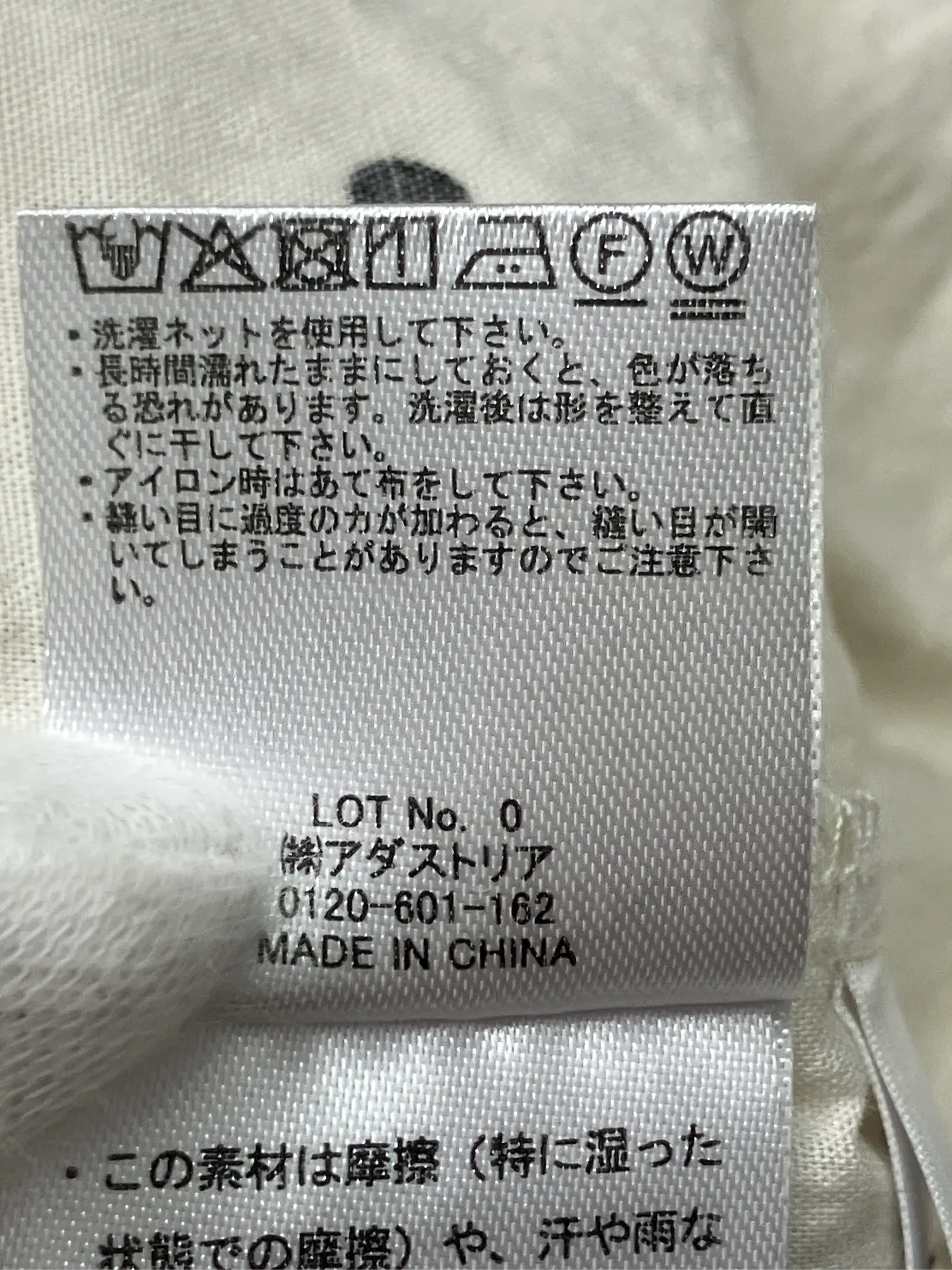 https://r2-worker.digdig.jp/product/c8cdb5b2-30d9-4869-85bc-76cdb05f828a/546658e8-1318-4d8b-99bd-cce106693b27