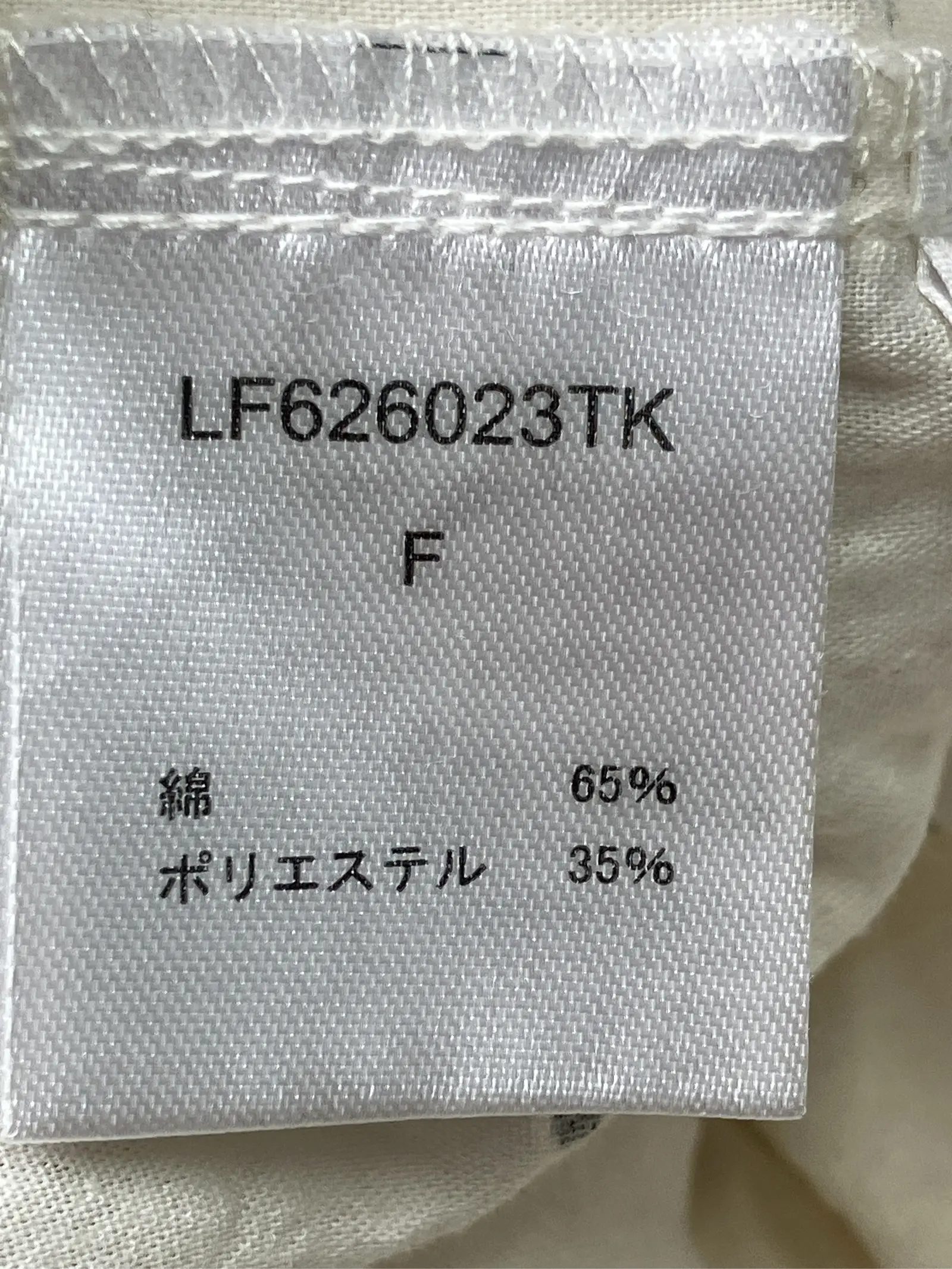 https://r2-worker.digdig.jp/product/c8cdb5b2-30d9-4869-85bc-76cdb05f828a/a48a97d6-4bc6-4ffb-86c5-d42f19b40295
