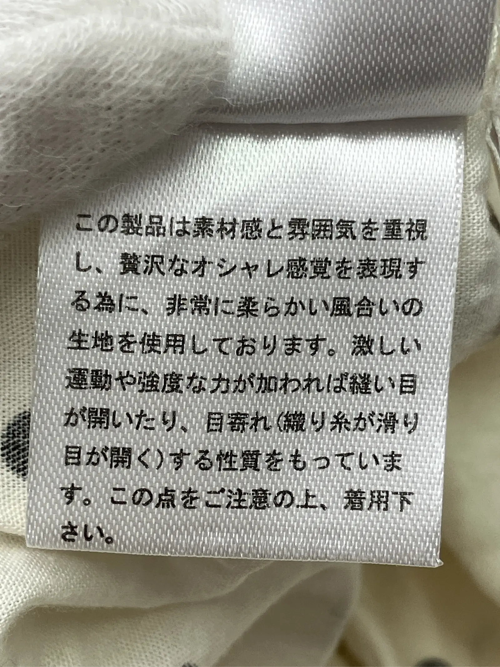 https://r2-worker.digdig.jp/product/c8cdb5b2-30d9-4869-85bc-76cdb05f828a/d65d8553-c04c-4327-9314-b709d7ba0aa8