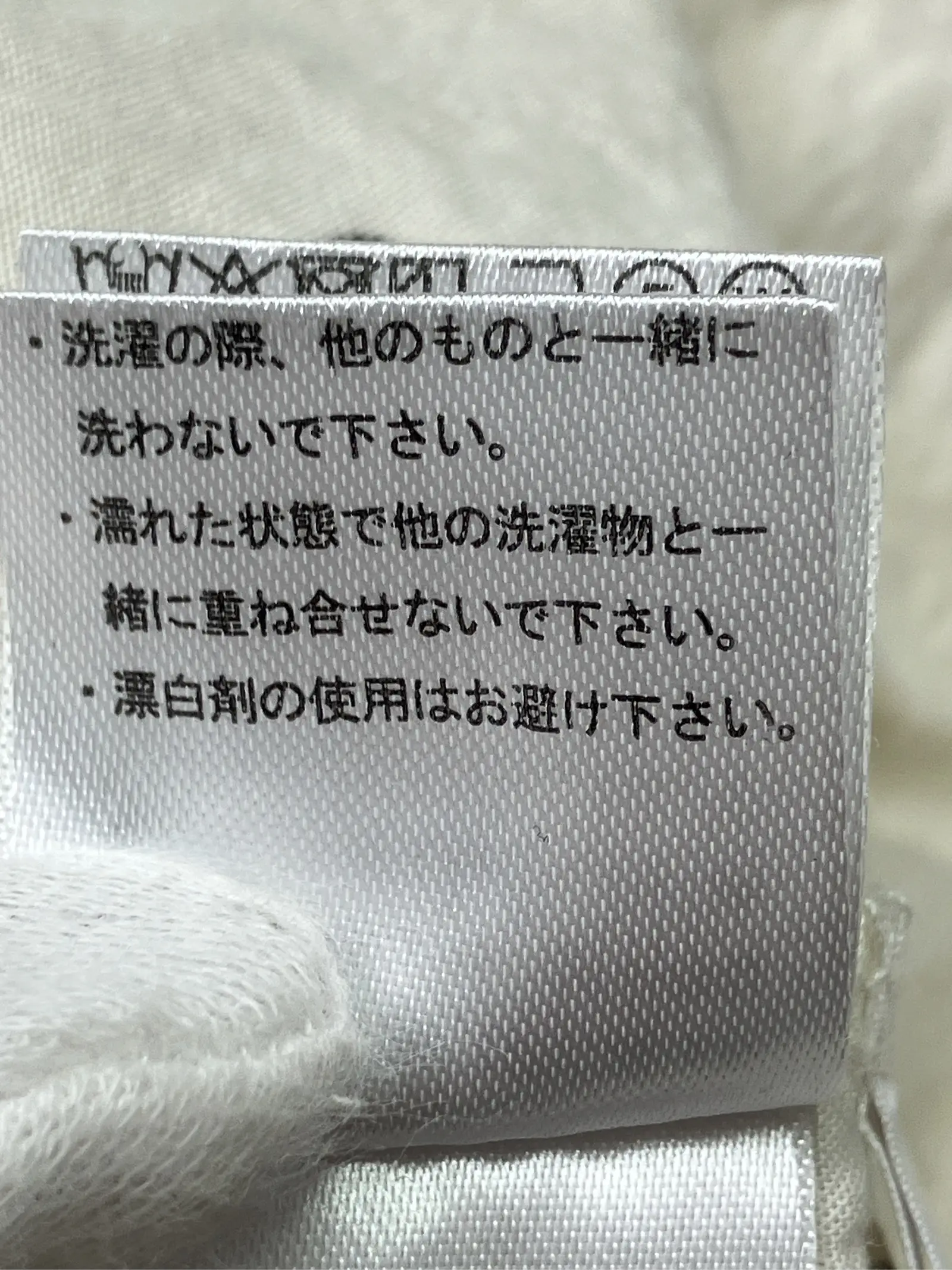 https://r2-worker.digdig.jp/product/c8cdb5b2-30d9-4869-85bc-76cdb05f828a/dd612b91-0a66-4b21-976c-675d7227970d