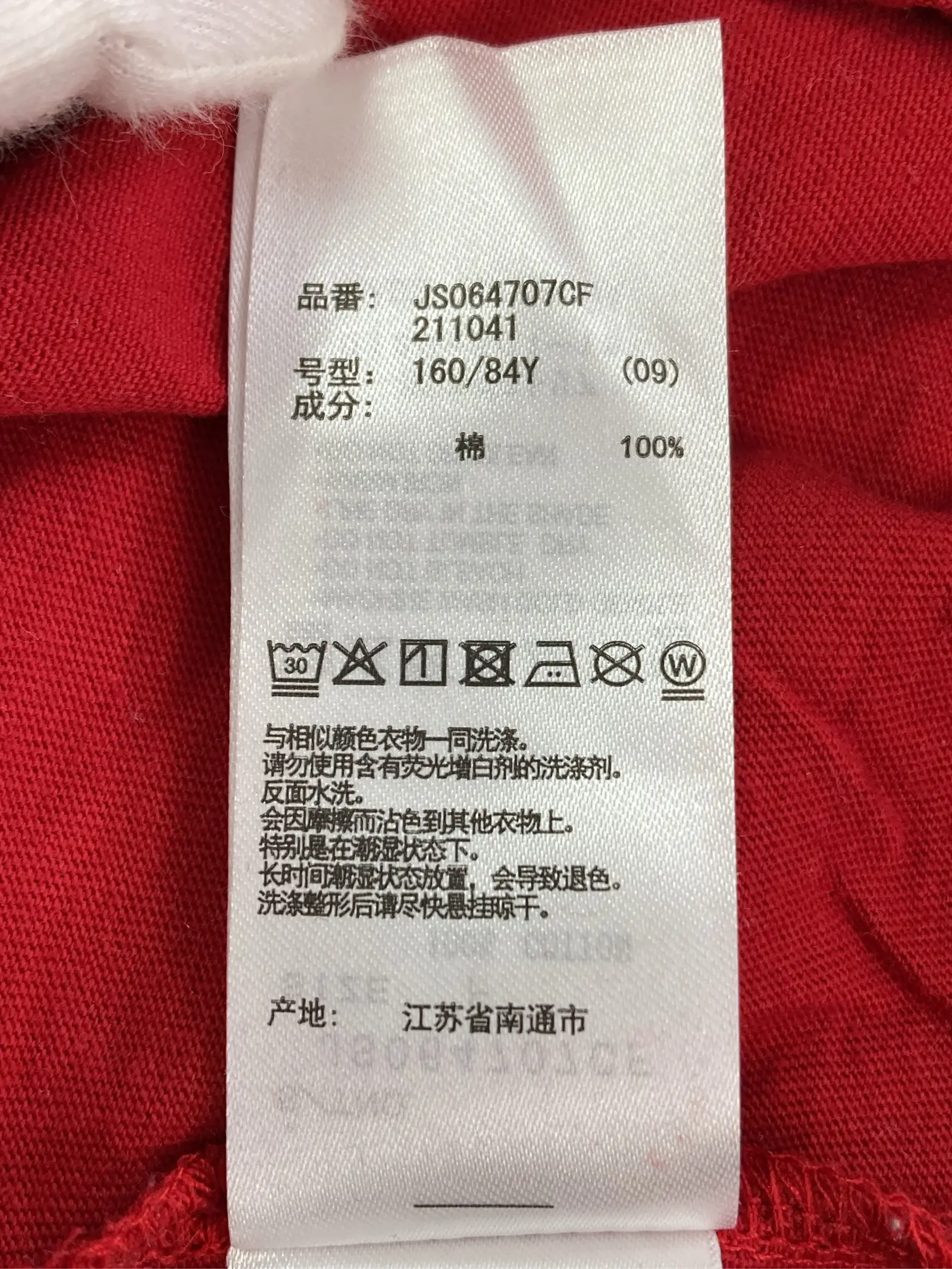 https://r2-worker.digdig.jp/product/c8ce2c3a-c22e-4c5a-9300-6327a5836dc5/61181541-e62d-4f99-9a31-8c4de3a28c65