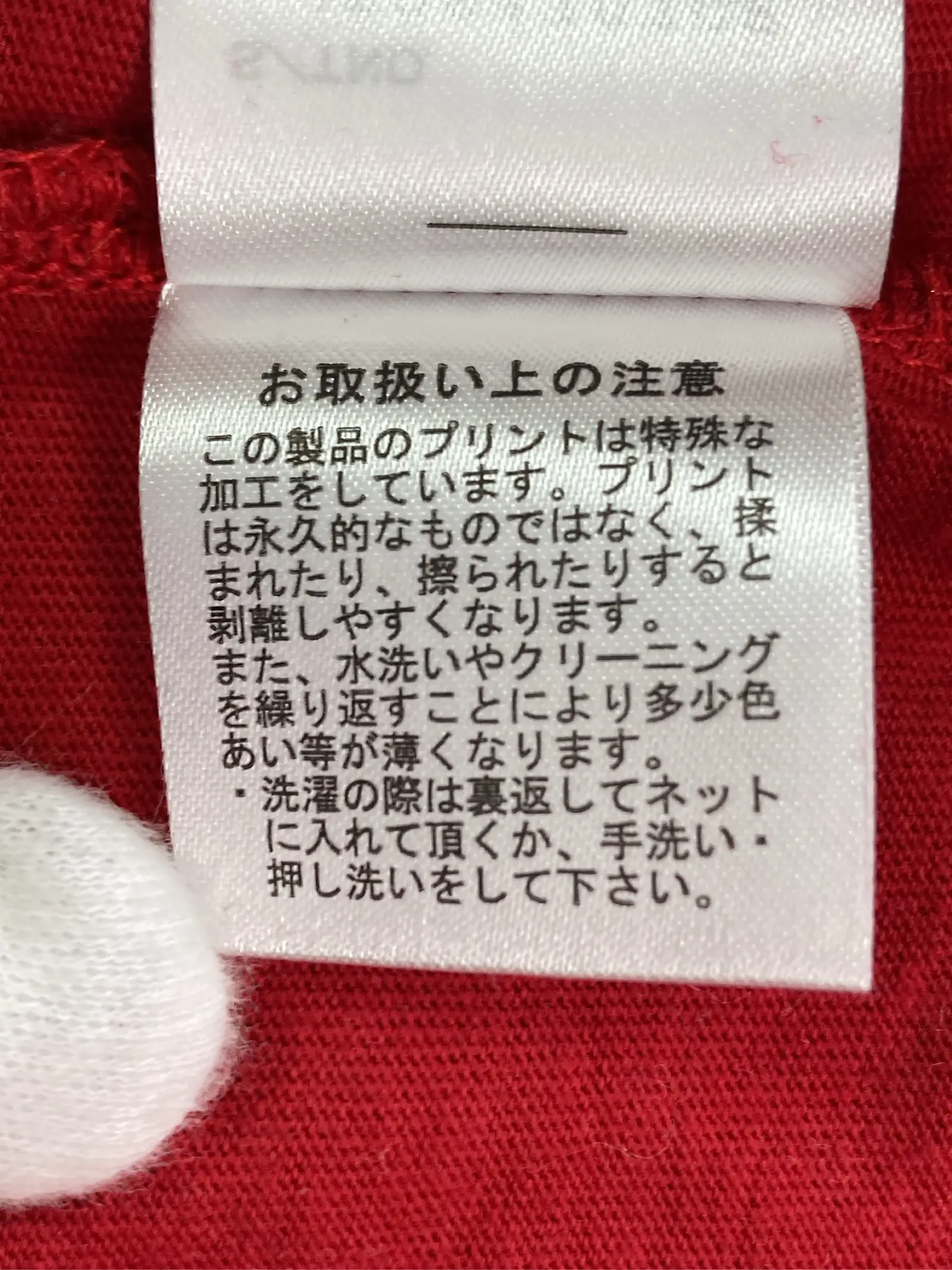 https://r2-worker.digdig.jp/product/c8ce2c3a-c22e-4c5a-9300-6327a5836dc5/9c553070-da4e-47ca-bf5e-b0bf3d47c7f0