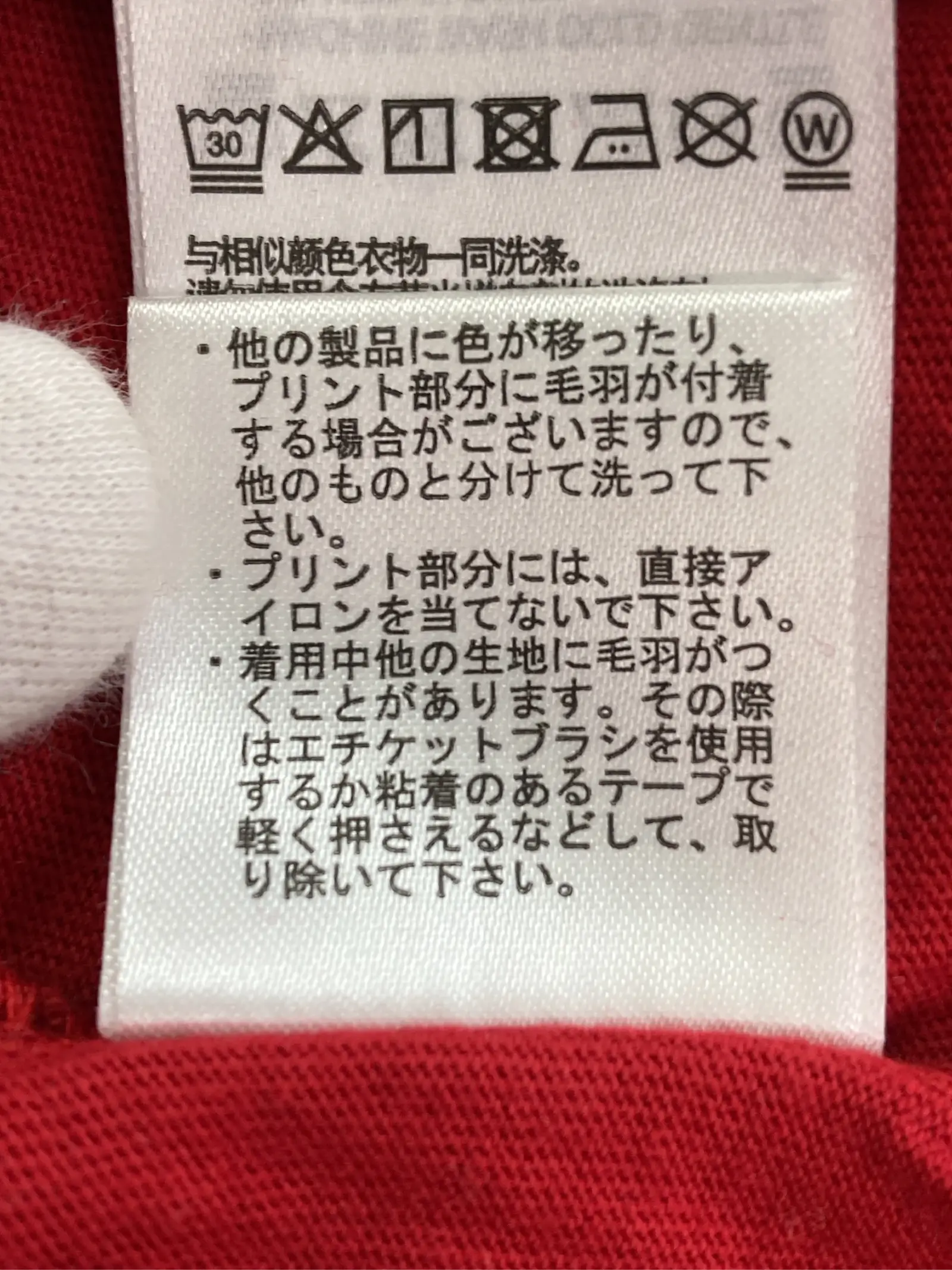 https://r2-worker.digdig.jp/product/c8ce2c3a-c22e-4c5a-9300-6327a5836dc5/c9834ea4-12a7-44df-863f-fdeea3f5becb