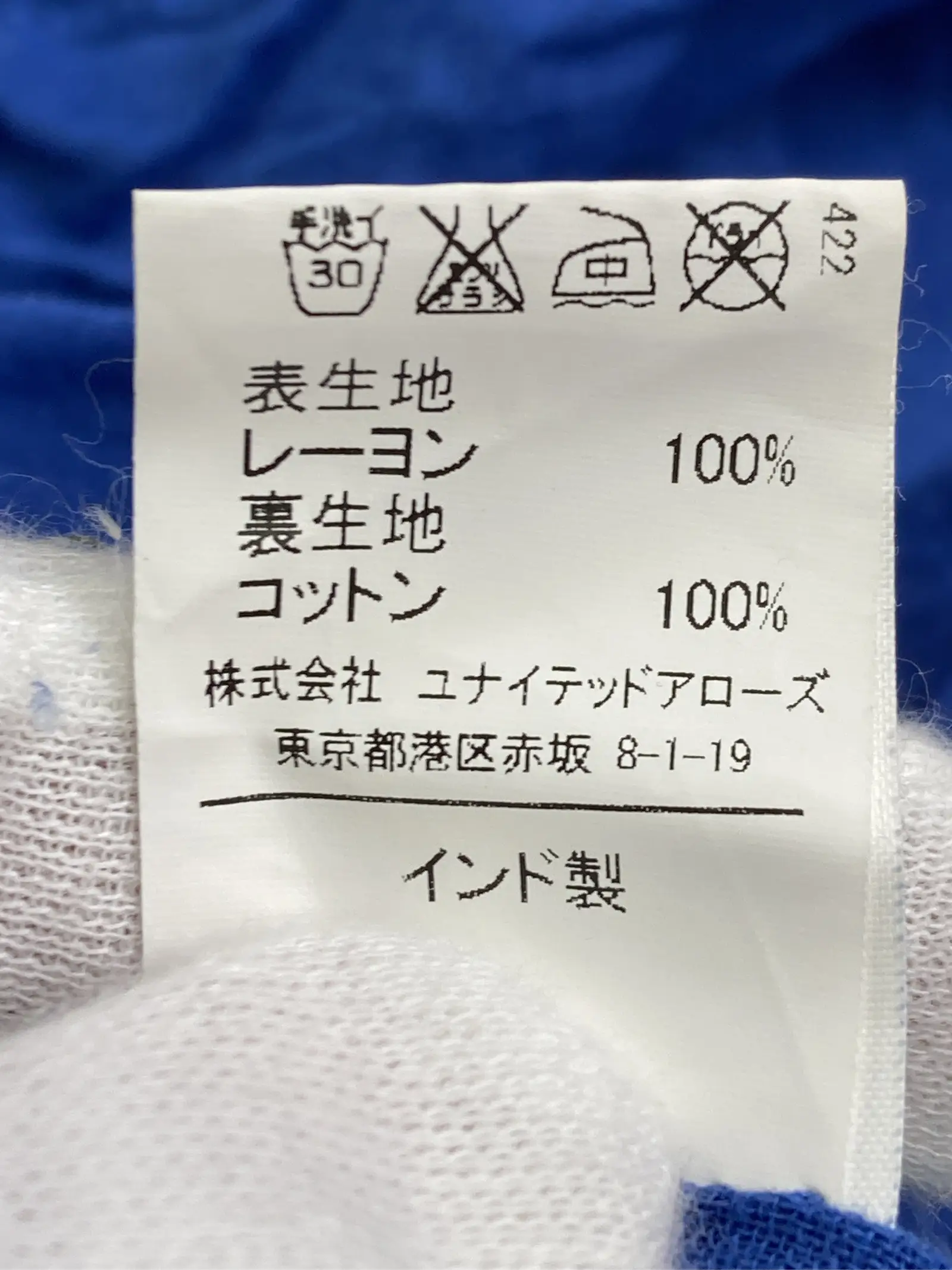 https://r2-worker.digdig.jp/product/c8cec431-9324-47d5-b2e9-518170a70ff6/2d0dc718-38b0-42bb-971f-f3674ae8466e