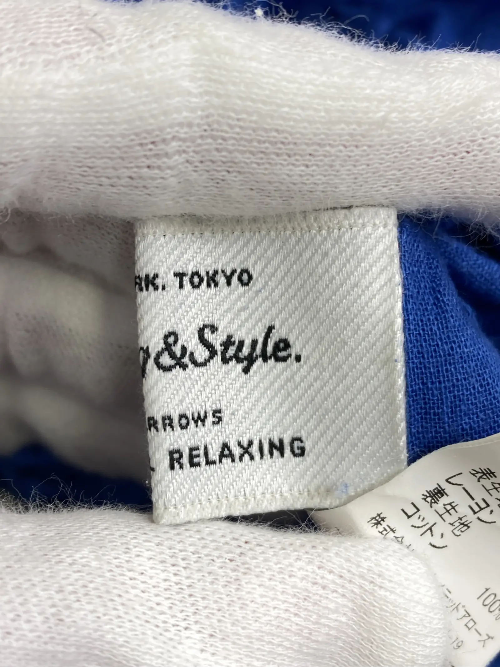 https://r2-worker.digdig.jp/product/c8cec431-9324-47d5-b2e9-518170a70ff6/906494eb-de1c-40f8-8e87-0362d8fa65fc