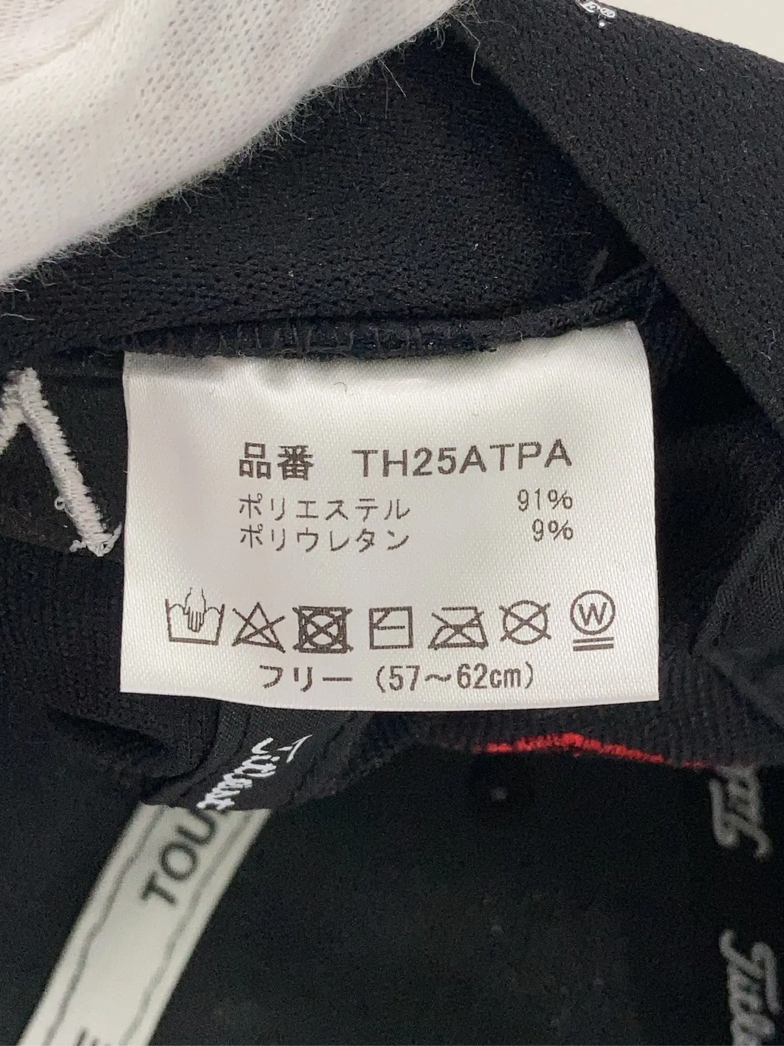 https://r2-worker.digdig.jp/product/c8ced367-d6b4-4274-a679-3186d2526f21/828d7f6f-a49e-4226-ba58-1f6b0e01fd9b