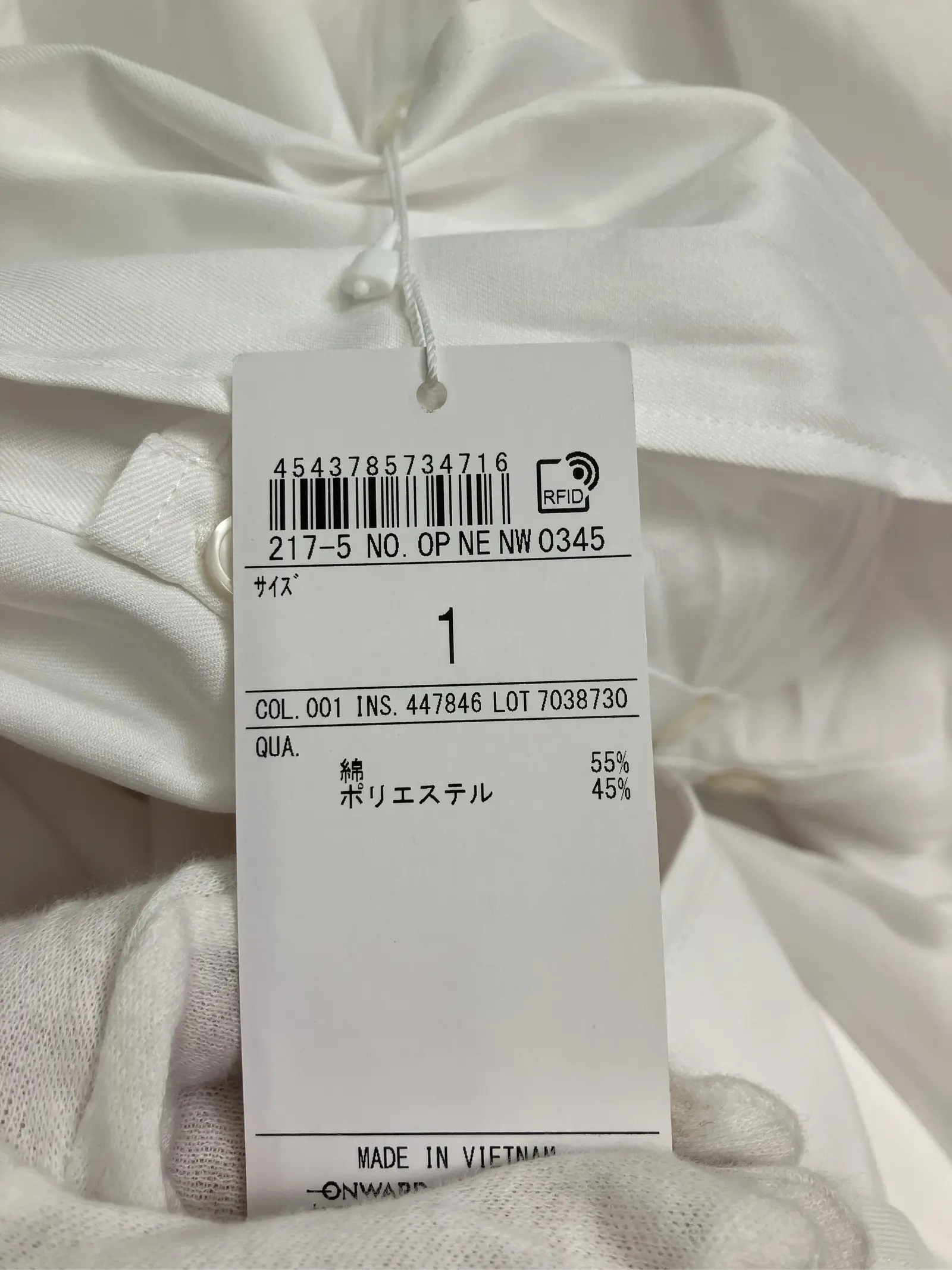 https://r2-worker.digdig.jp/product/c8cf9042-6f18-42f4-9412-f524d4dffcd0/39fe30f3-fb96-49c1-be25-7ed85f7a6c70