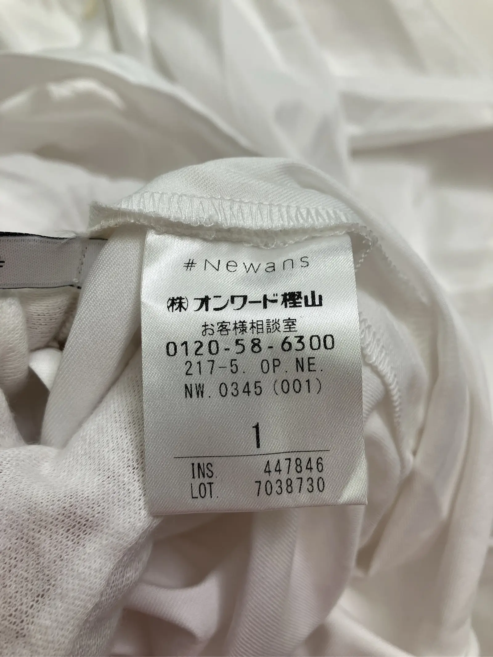 https://r2-worker.digdig.jp/product/c8cf9042-6f18-42f4-9412-f524d4dffcd0/626cd76b-1444-4785-8498-bfdaf66b75cd