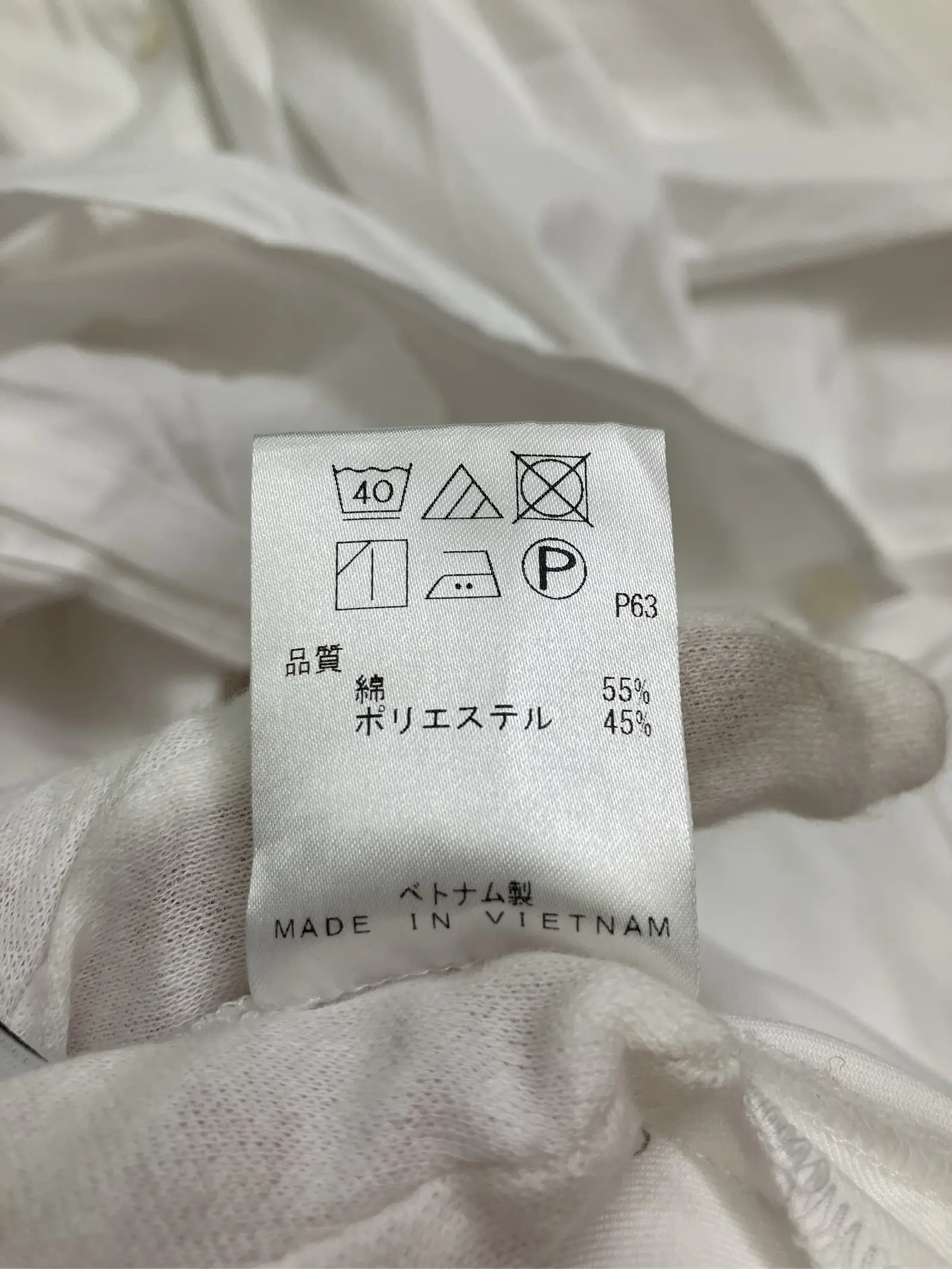 https://r2-worker.digdig.jp/product/c8cf9042-6f18-42f4-9412-f524d4dffcd0/c1f0bf05-88f1-4709-97a0-805fbb5ab029