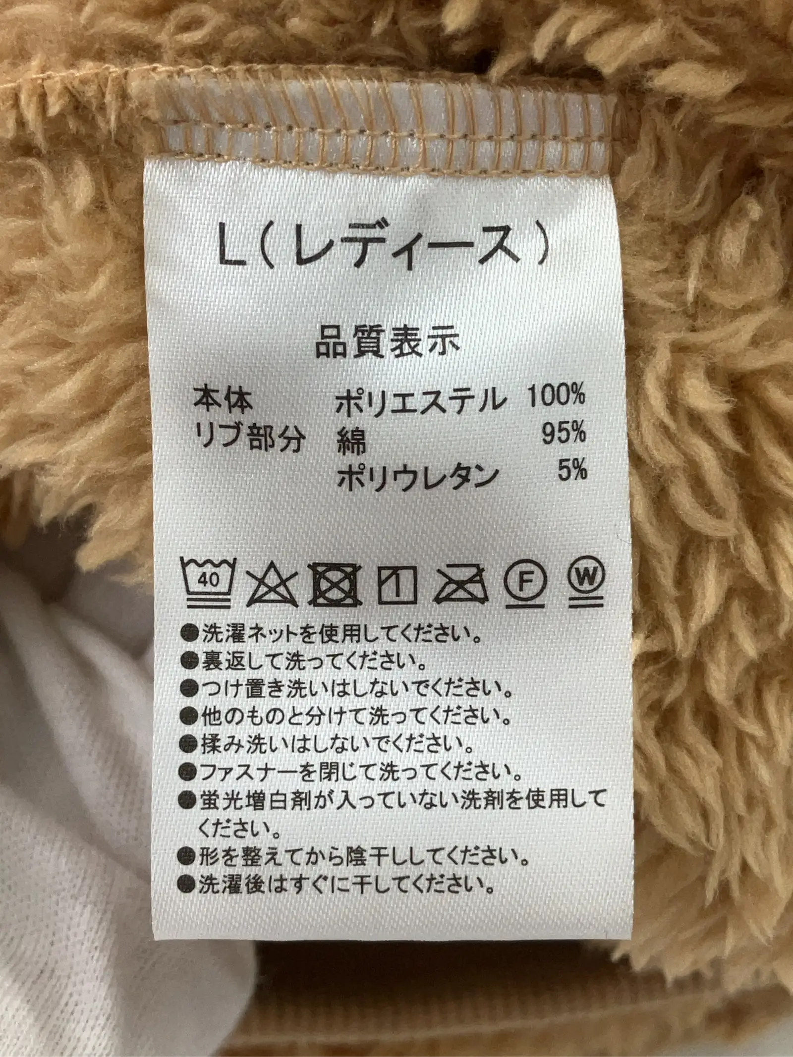 https://r2-worker.digdig.jp/product/c8d19da5-a0a7-471e-b0d8-437117fdd1dc/7b983c15-e681-484e-a146-795bfae3359d