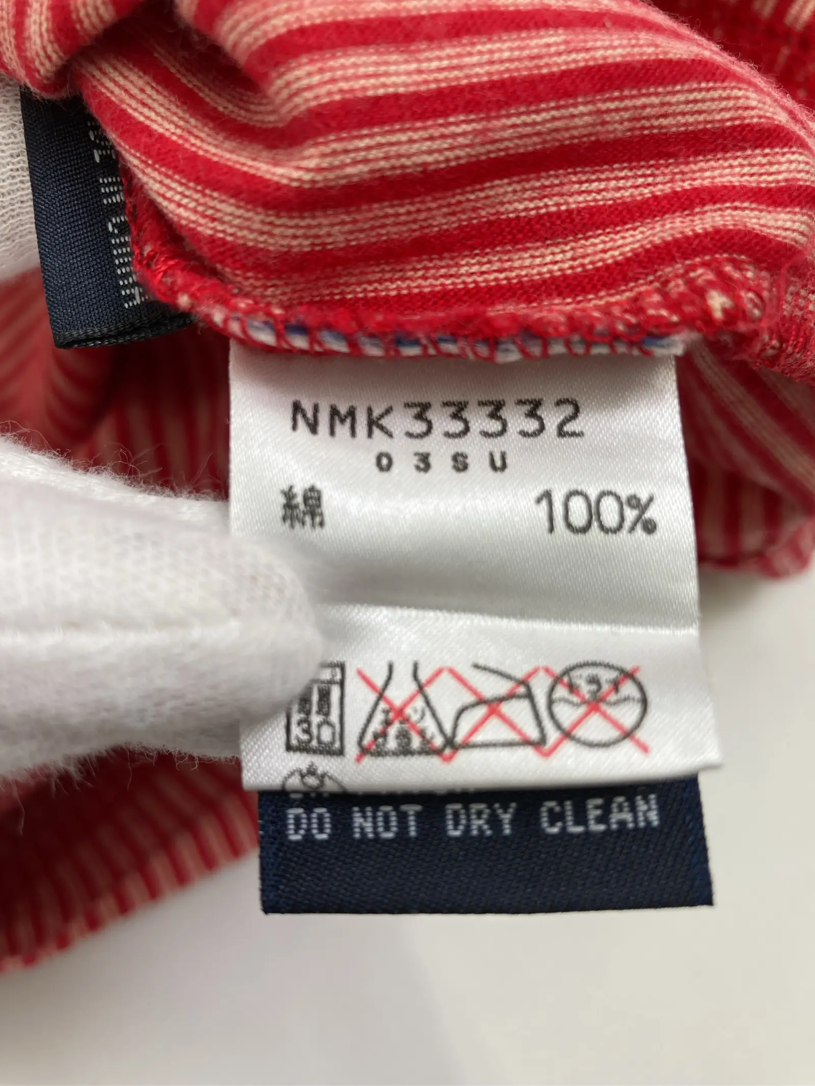 https://r2-worker.digdig.jp/product/c8d29638-59d5-4889-ab08-dd299e0c3339/88b21de3-5c6a-4cd6-a3ca-b394c4594d48