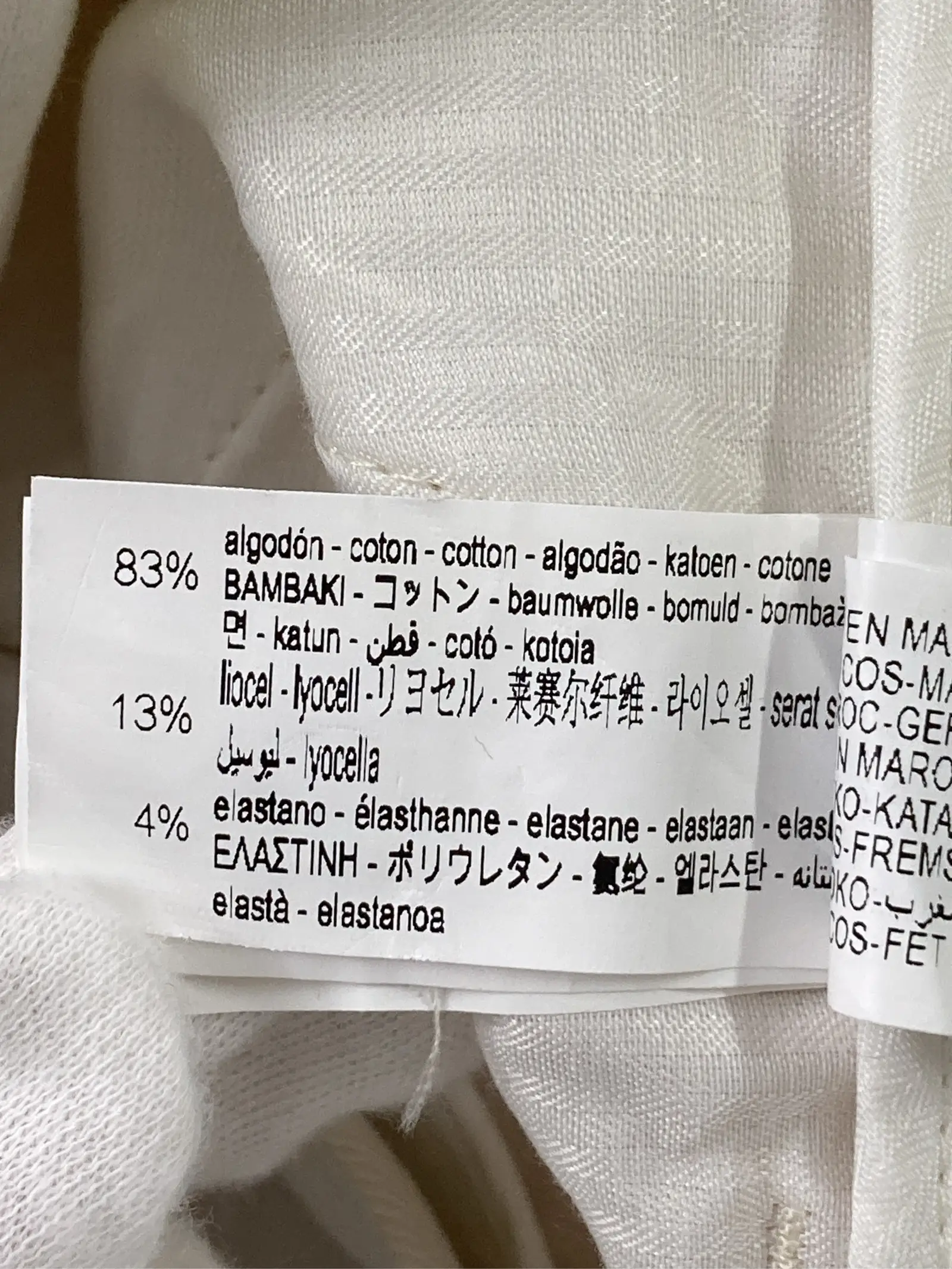 https://r2-worker.digdig.jp/product/c8d3f178-8e45-4ade-b50b-4d7f4937a562/356c0de8-4404-4928-8b1b-d3929c6b15f9