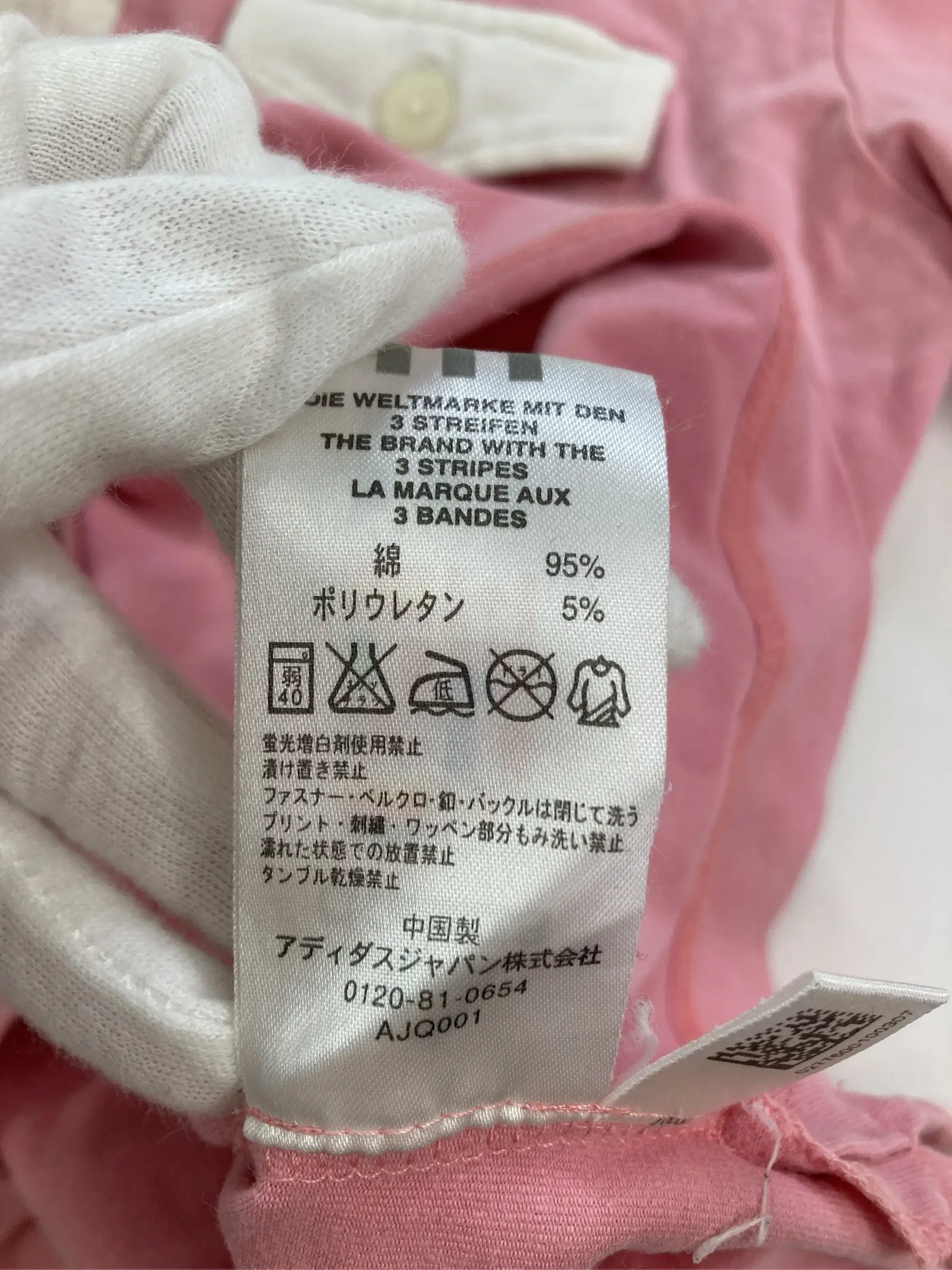 https://r2-worker.digdig.jp/product/c8d438fa-c28d-4837-88b0-0d56efe18501/522ab65d-6596-4297-b0f0-4b251440a1a7