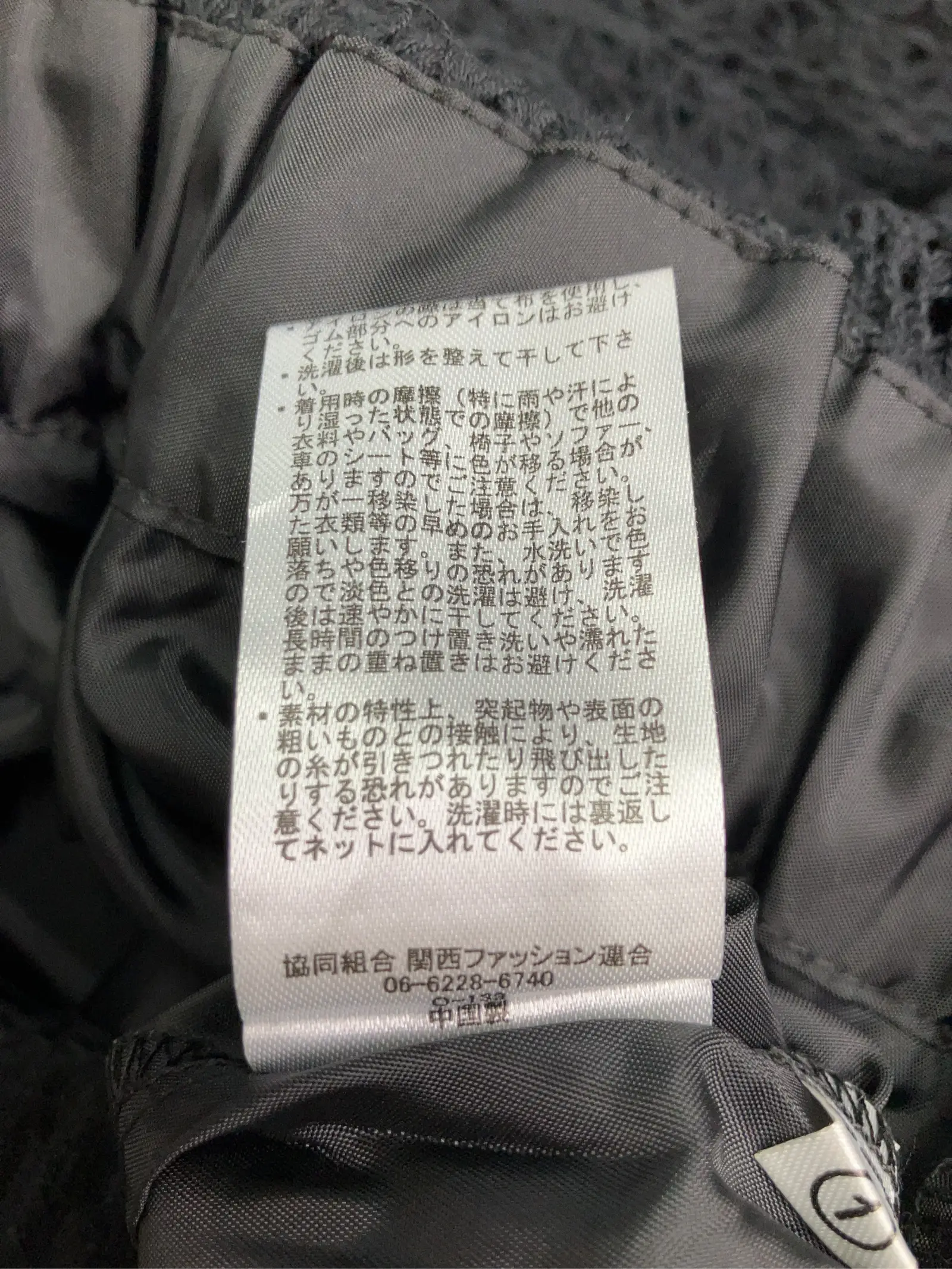 https://r2-worker.digdig.jp/product/c8d44527-795c-425e-9ea8-064684fcac30/2113fd1f-fe31-4550-9188-c9d367c9522a
