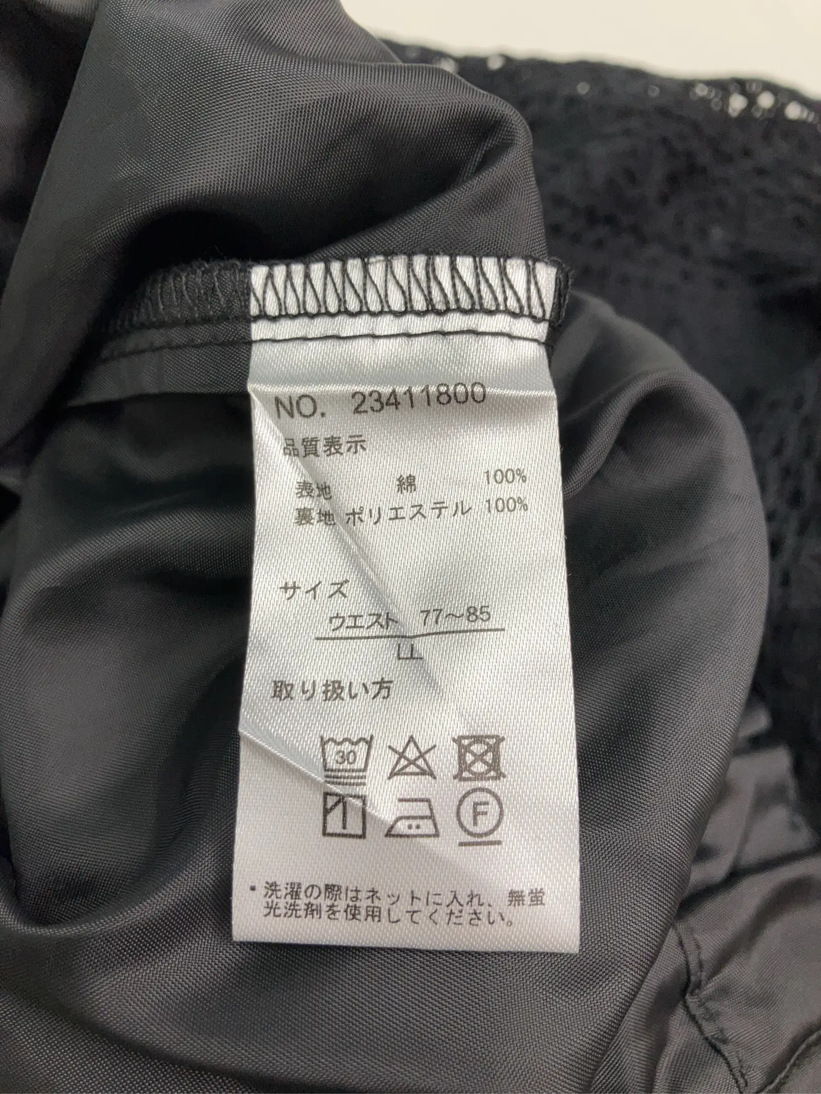 https://r2-worker.digdig.jp/product/c8d44527-795c-425e-9ea8-064684fcac30/d0e060d6-ae1c-4646-9619-3c61f6021d7c