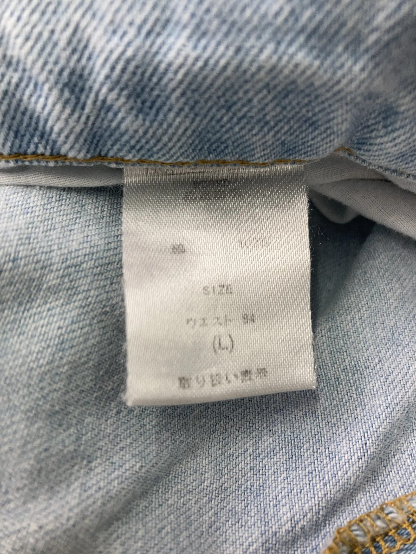 https://r2-worker.digdig.jp/product/c8d5cb18-9700-4495-b334-c3493c8ca5c8/8b697ed7-4e1b-4618-a054-36c33d1b54e6
