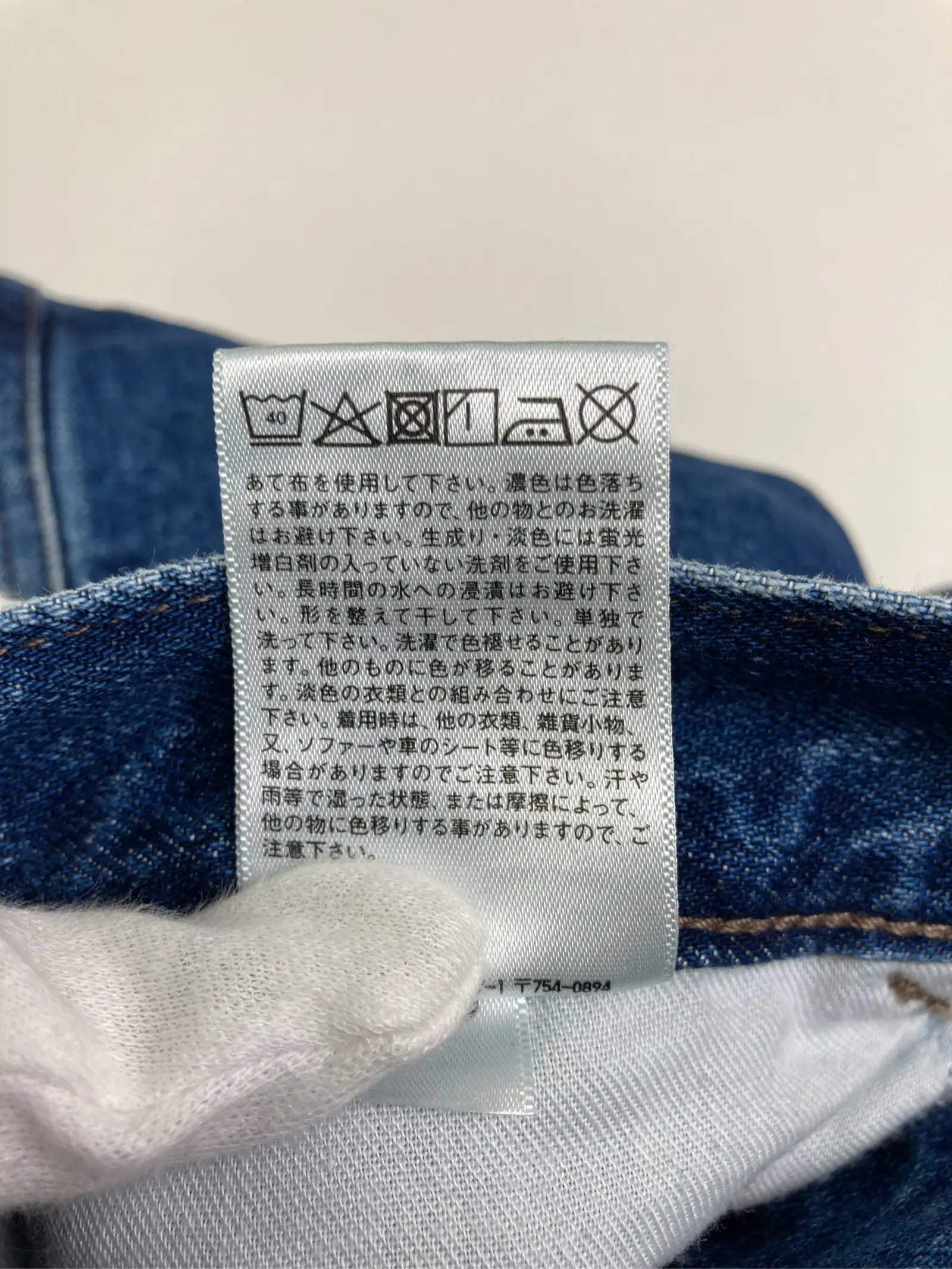 https://r2-worker.digdig.jp/product/c8d5cdb1-636c-455e-b1e6-db232f0b16cb/006bf656-21f1-42f3-9d58-dfdd6d16e389