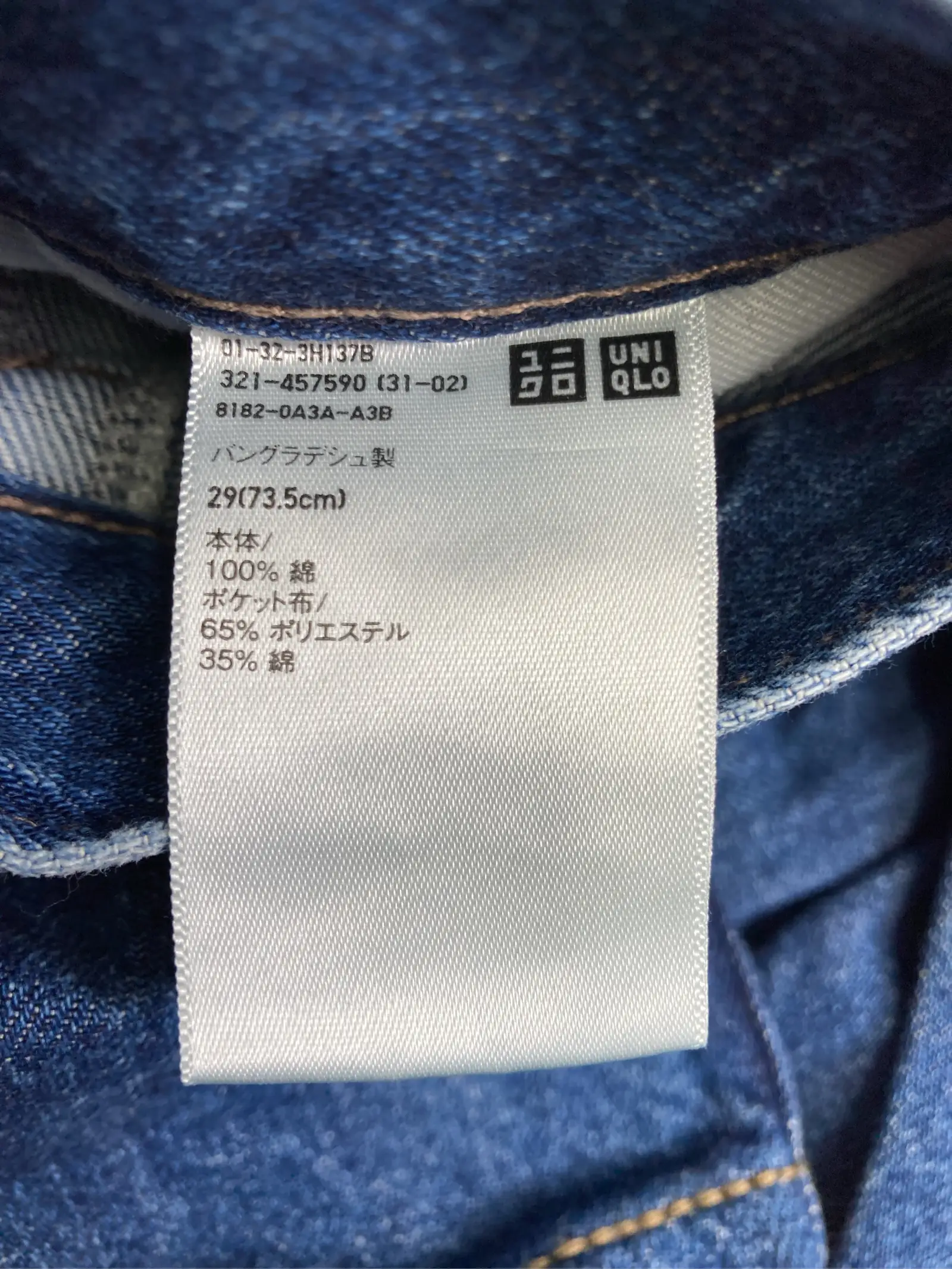 https://r2-worker.digdig.jp/product/c8d5cdb1-636c-455e-b1e6-db232f0b16cb/6c0f4026-26e8-4eca-95b1-f714163634d1