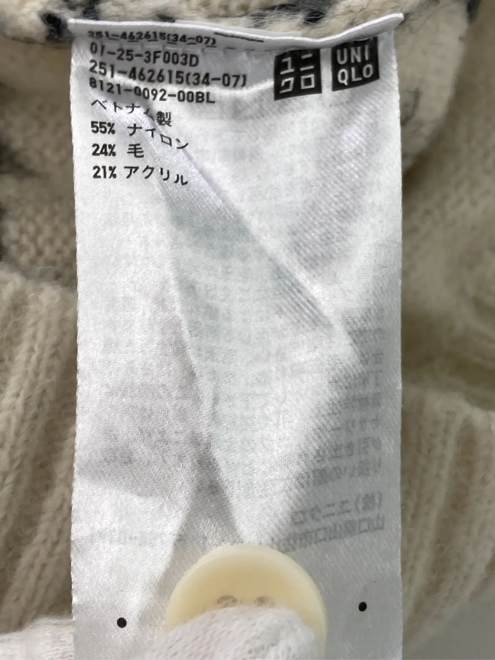 https://r2-worker.digdig.jp/product/c8d75512-0e70-4b4e-9fb2-3995fddd1c32/f1e4b3f7-41b9-4b24-b72e-c4f374f5d098