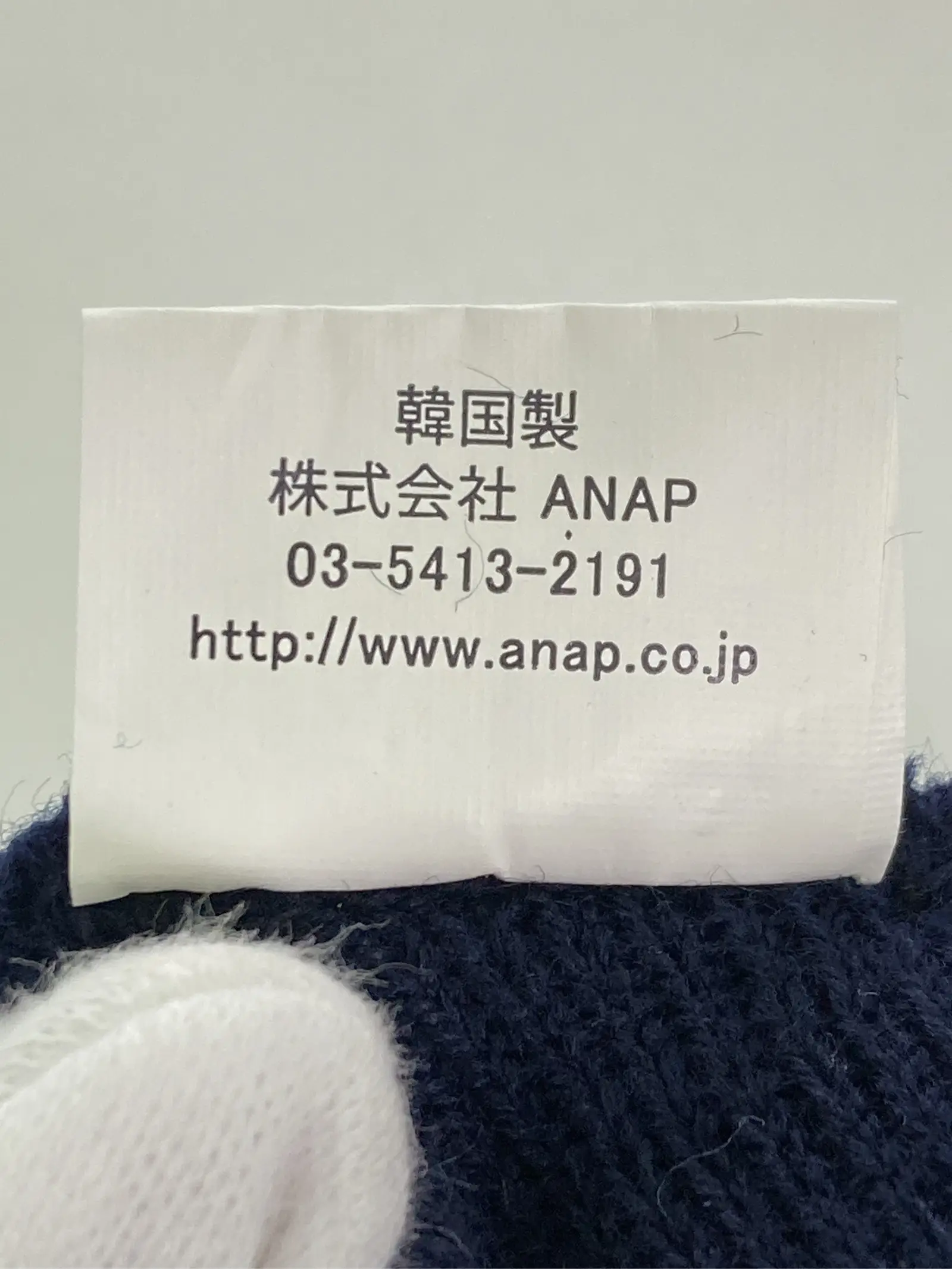 https://r2-worker.digdig.jp/product/c8d79ba6-8a5b-4d50-8caa-157438914edd/4750847b-e47c-4a17-8f80-e4d1f6c8a952