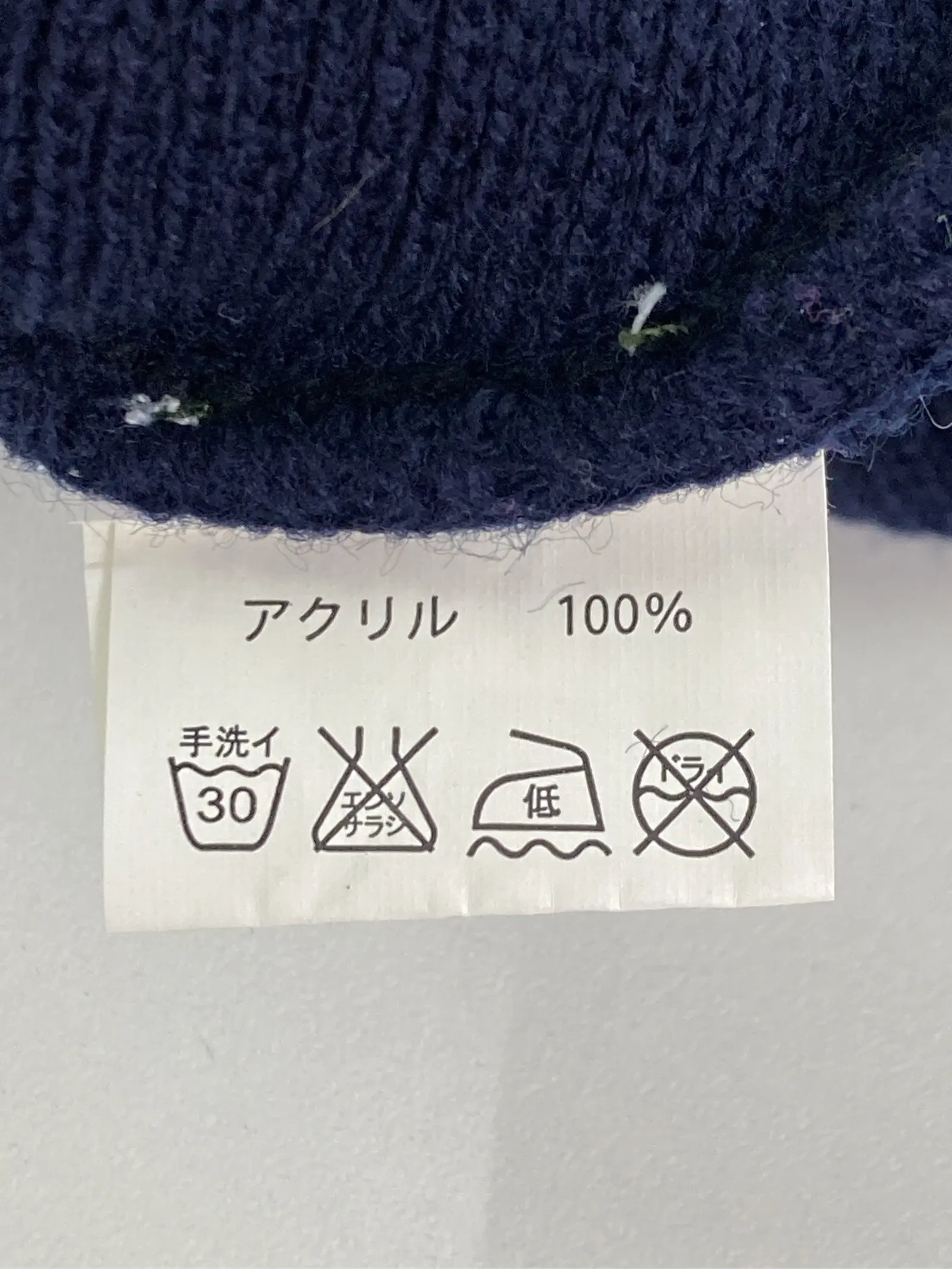 https://r2-worker.digdig.jp/product/c8d79ba6-8a5b-4d50-8caa-157438914edd/a9a84a21-80fb-40a4-b3c4-77ac2ad102c9