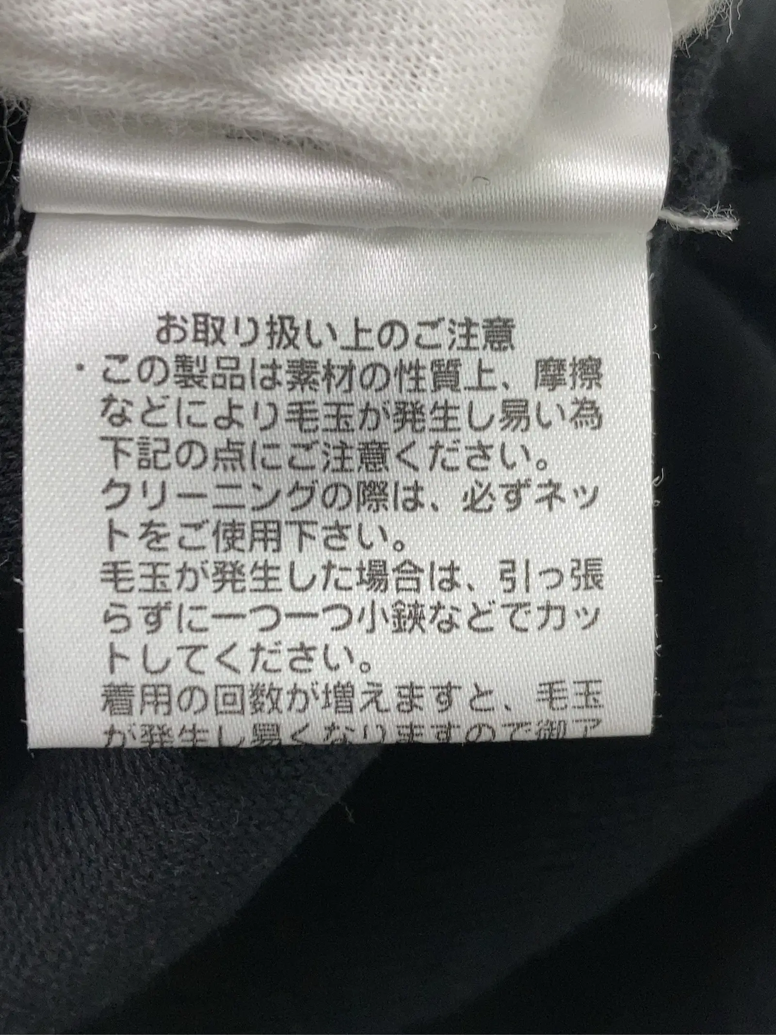 https://r2-worker.digdig.jp/product/c8d8ff23-3f9a-456f-bf82-39b4ee69ce3a/3a75afad-e7de-433a-8c6b-f66599b9f58a