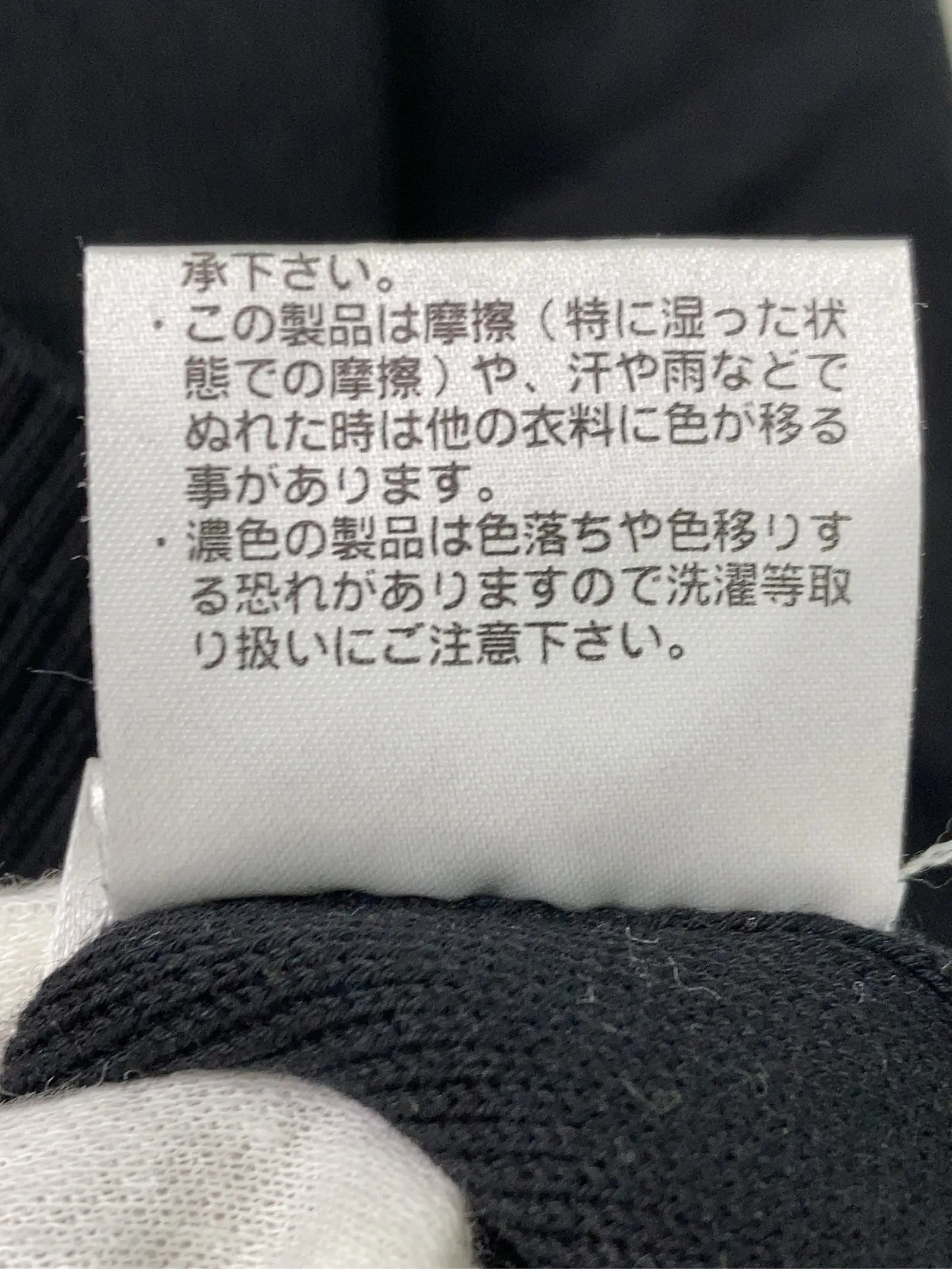 https://r2-worker.digdig.jp/product/c8d8ff23-3f9a-456f-bf82-39b4ee69ce3a/88d8d717-27d8-4b67-9272-894cbb61876e
