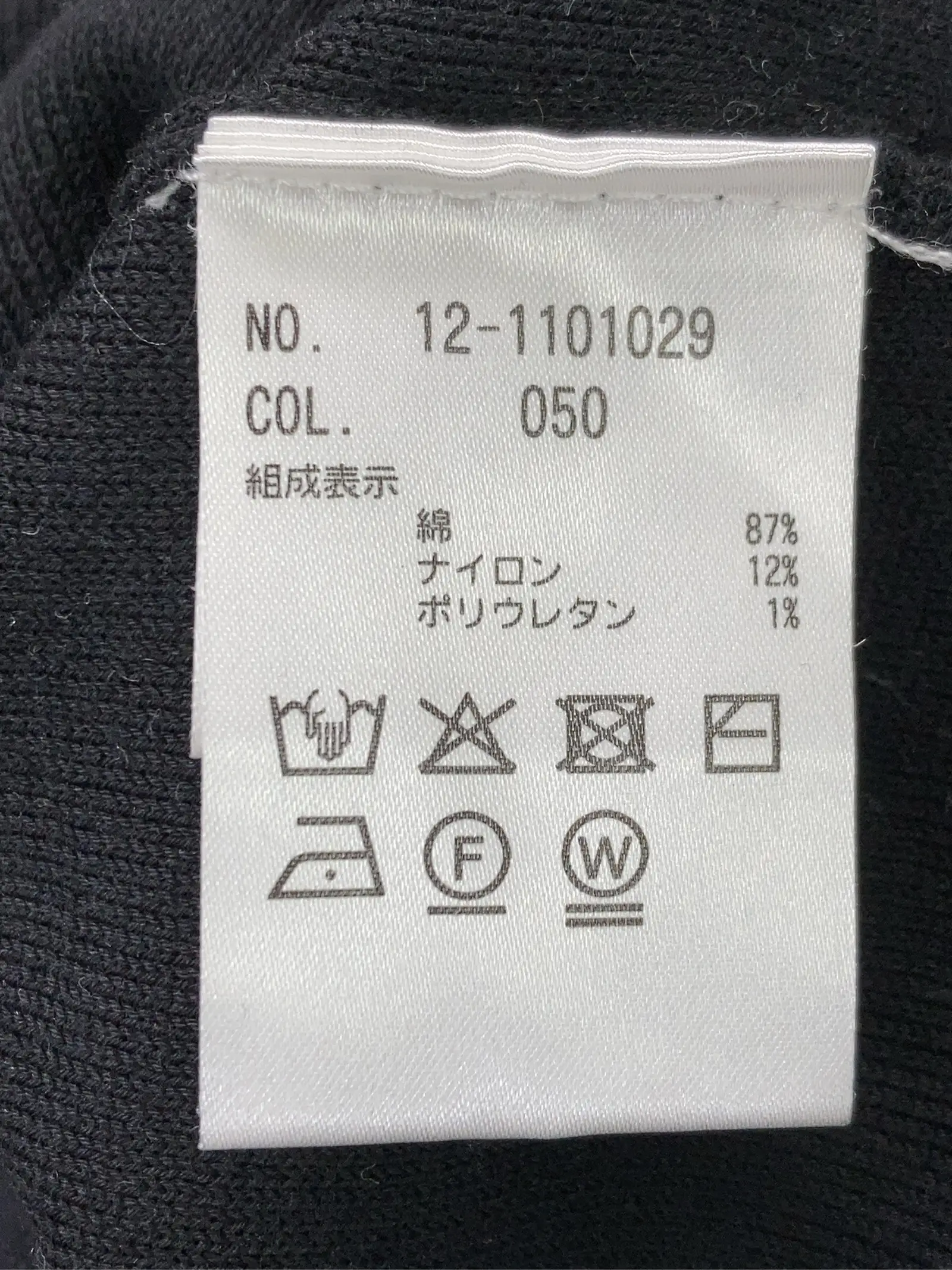 https://r2-worker.digdig.jp/product/c8d8ff23-3f9a-456f-bf82-39b4ee69ce3a/dec9f732-2fff-4686-8748-b96514ba7b81