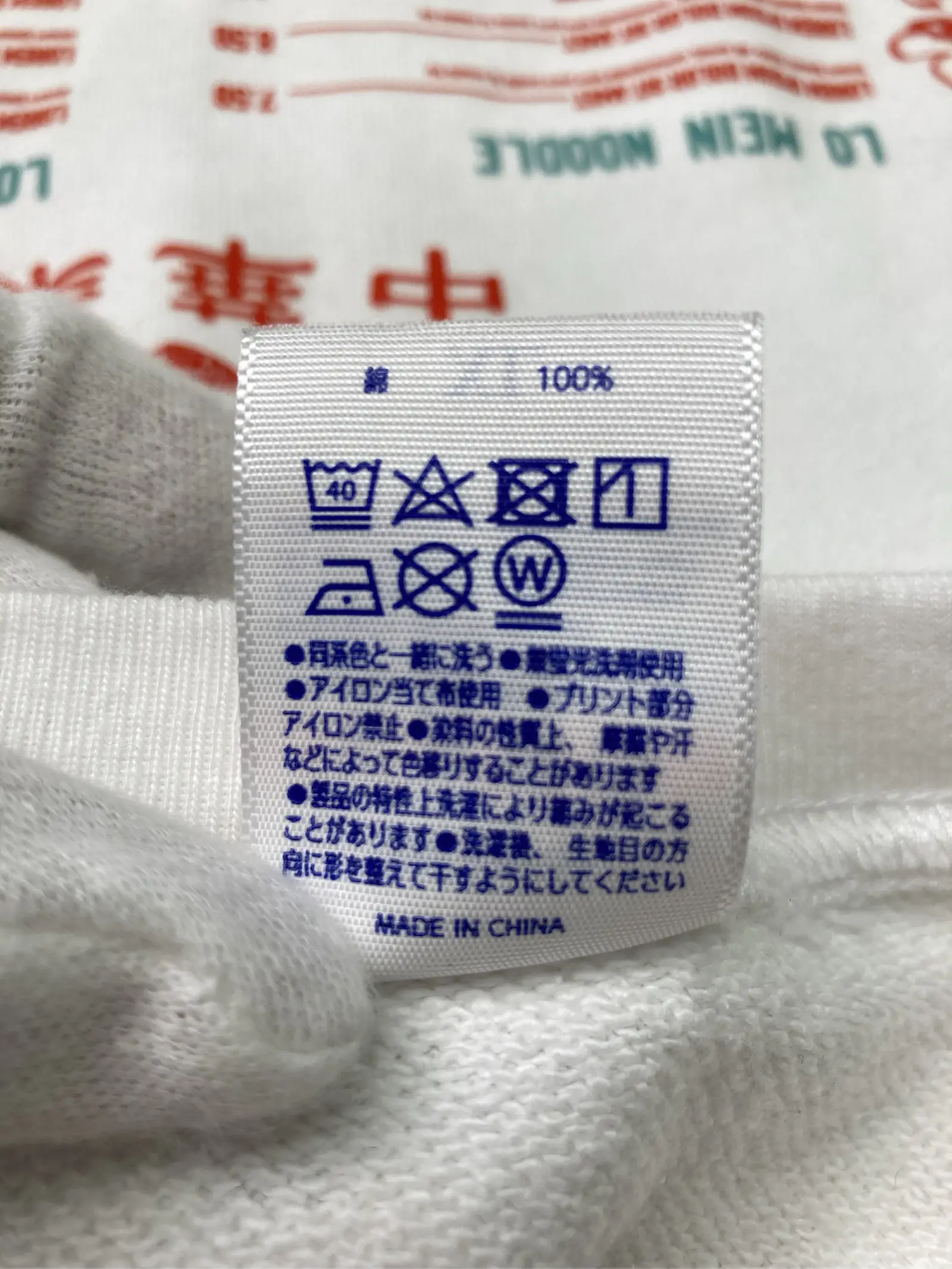 https://r2-worker.digdig.jp/product/c8d9815a-3578-484d-b48a-e4ee01d90c7c/8d6614b5-8df4-442c-af9a-e79309507d41