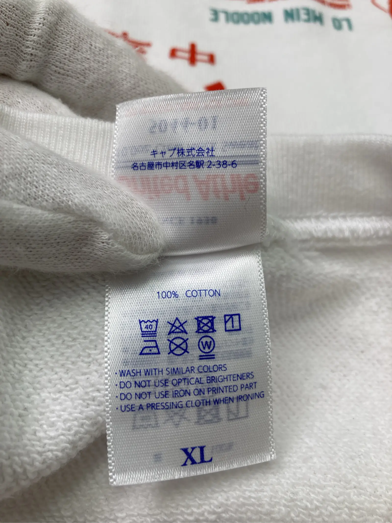 https://r2-worker.digdig.jp/product/c8d9815a-3578-484d-b48a-e4ee01d90c7c/99231c30-c3ce-4b84-a2df-73acca00881b