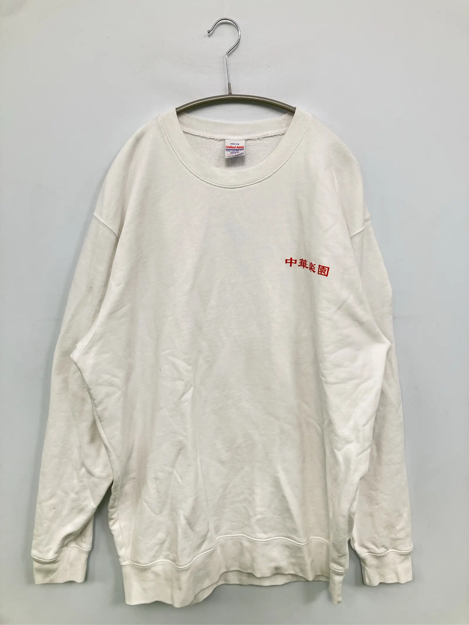 https://r2-worker.digdig.jp/product/c8d9815a-3578-484d-b48a-e4ee01d90c7c/a424fdd7-14a2-4481-b2f4-7013ce412128