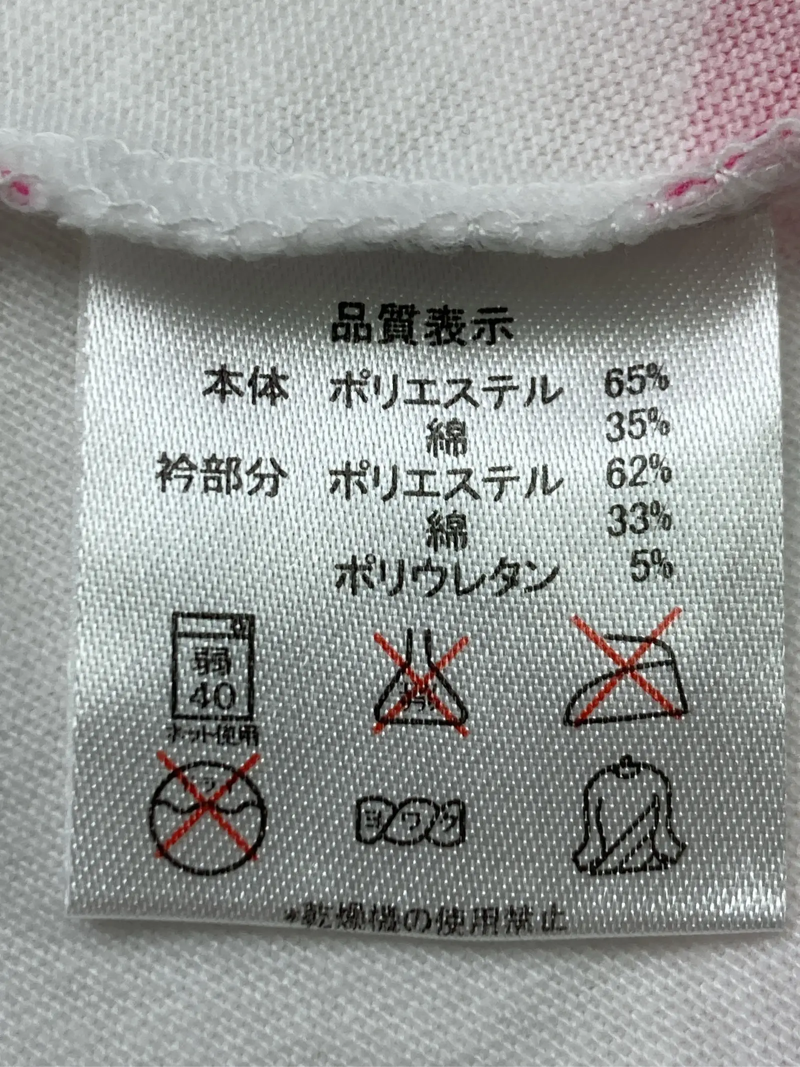 https://r2-worker.digdig.jp/product/c8db0e52-2246-45ac-a3b4-f35bed95e9f6/7f0ddfb5-300c-4250-ac97-53ccae51aaff