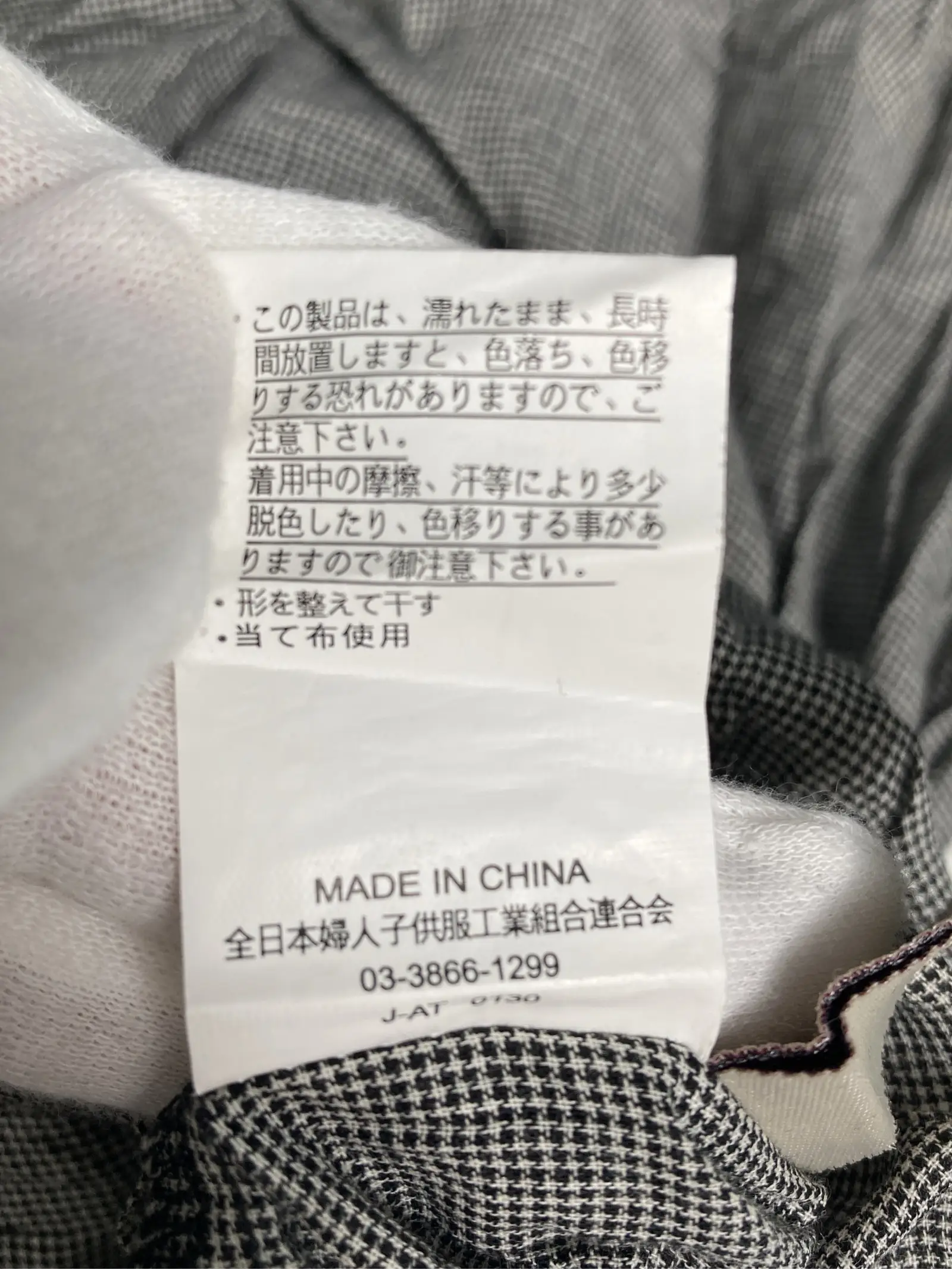 https://r2-worker.digdig.jp/product/c8ded287-2969-4b73-a333-78ed0ba6add8/ac17f895-2203-44b8-8c7b-1ebd29e65fd2