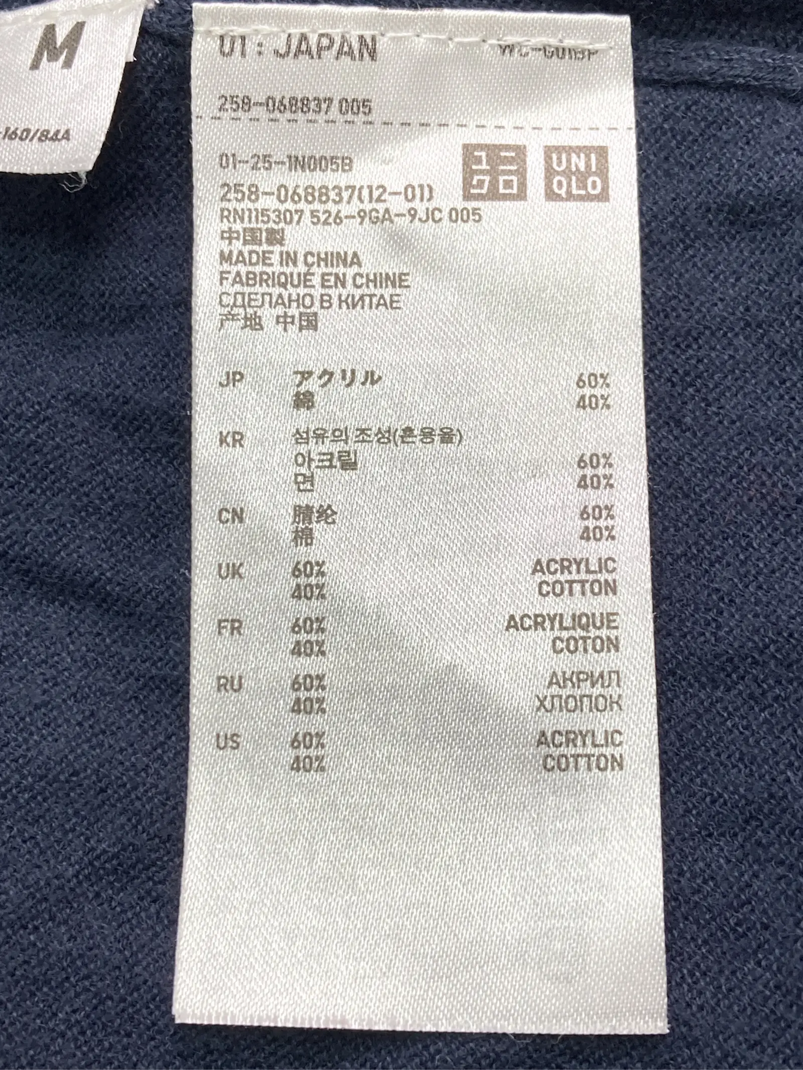 https://r2-worker.digdig.jp/product/c8df5074-f6bf-492a-a521-196bdab15ddd/1e988e81-a7e4-4c92-a4c2-e370cb0221be