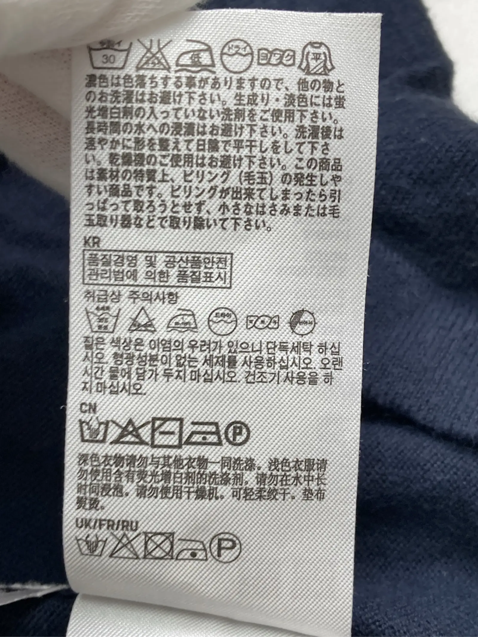 https://r2-worker.digdig.jp/product/c8df5074-f6bf-492a-a521-196bdab15ddd/9852bf27-547a-4514-a061-3c41cfb8039b