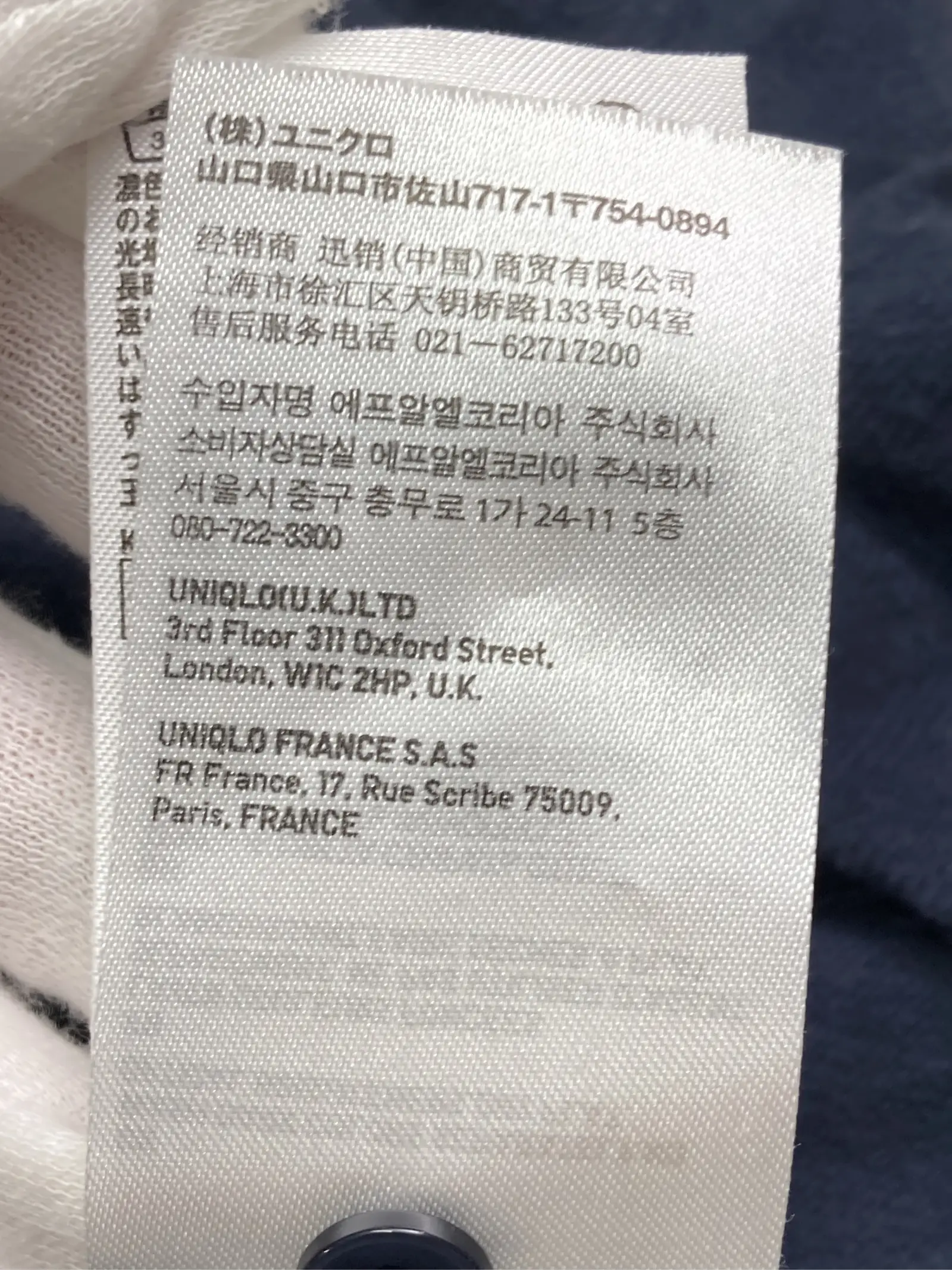 https://r2-worker.digdig.jp/product/c8df5074-f6bf-492a-a521-196bdab15ddd/b9b841ab-bd80-4f75-bf5d-de9790033b67